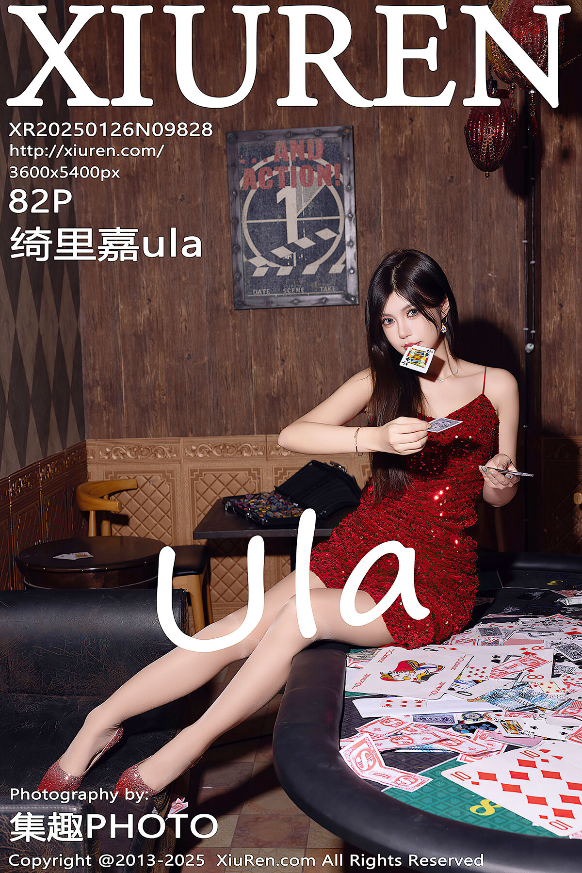 XiuRen秀人网 No.9828 Qi Li Jia Ula-爱秀网