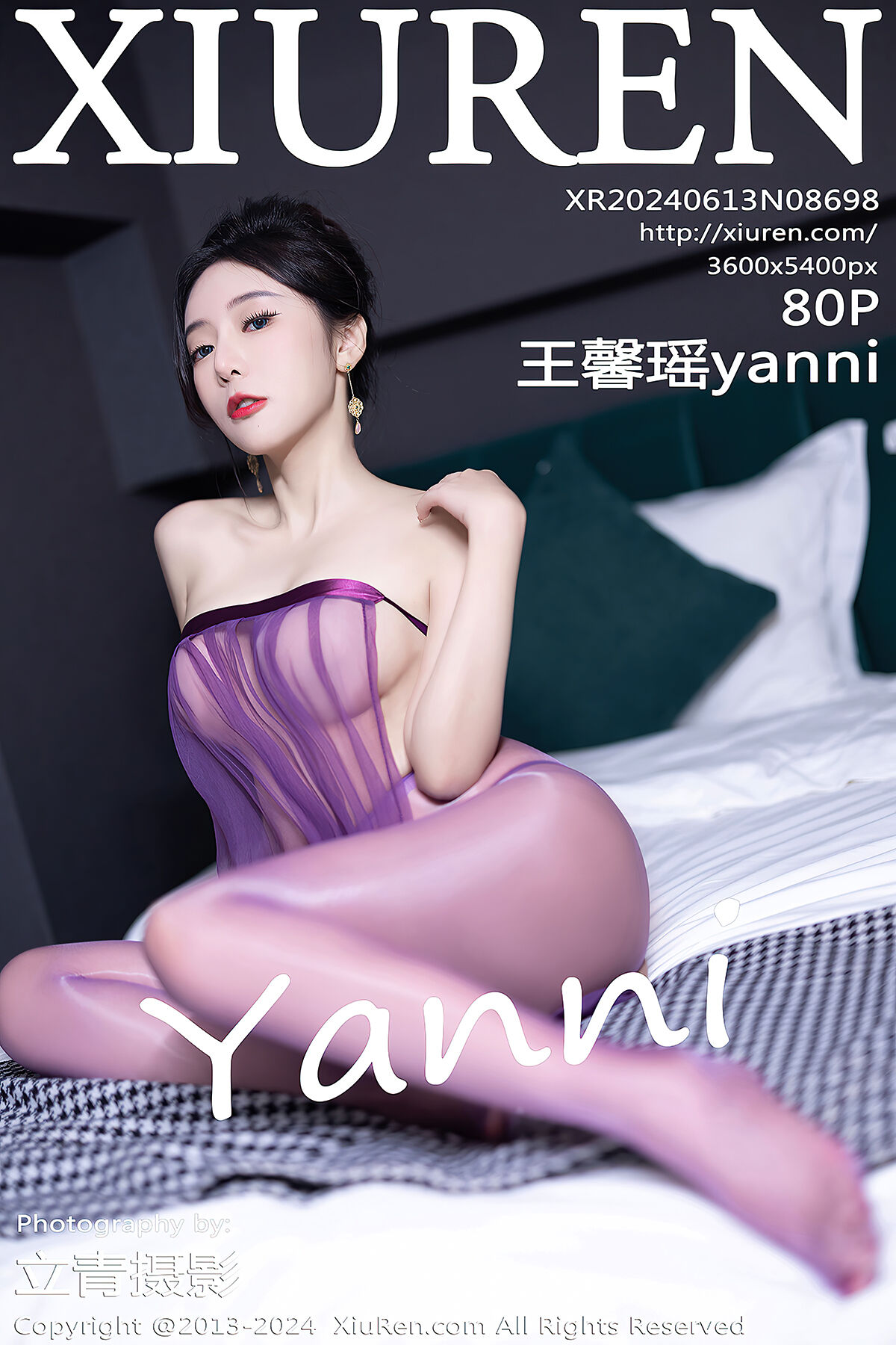 XiuRen秀人网 No.8698 Wang Xin Yao Yanni-爱秀网