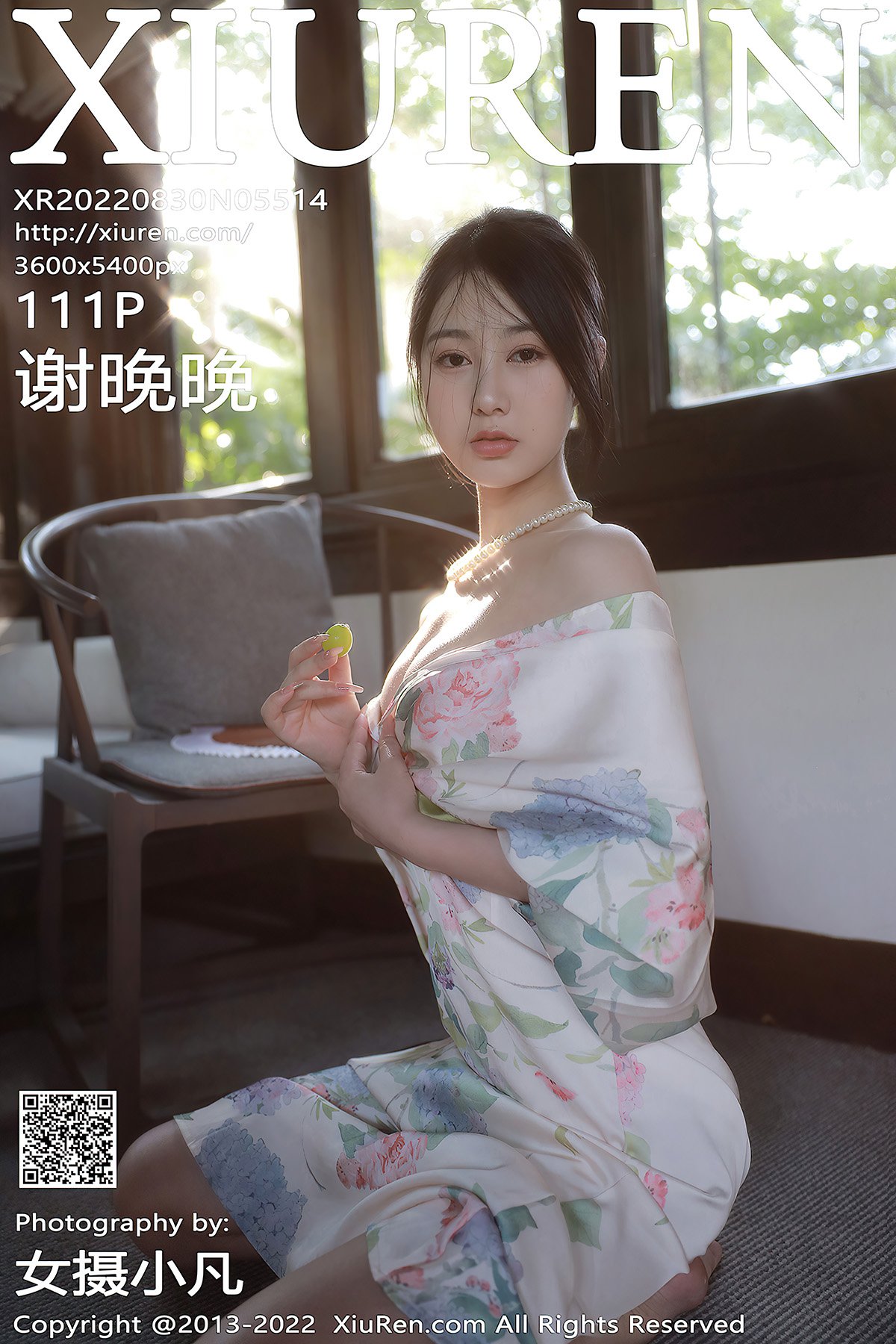 XiuRen秀人网 No.5514 Xie Wan Wan-爱秀网