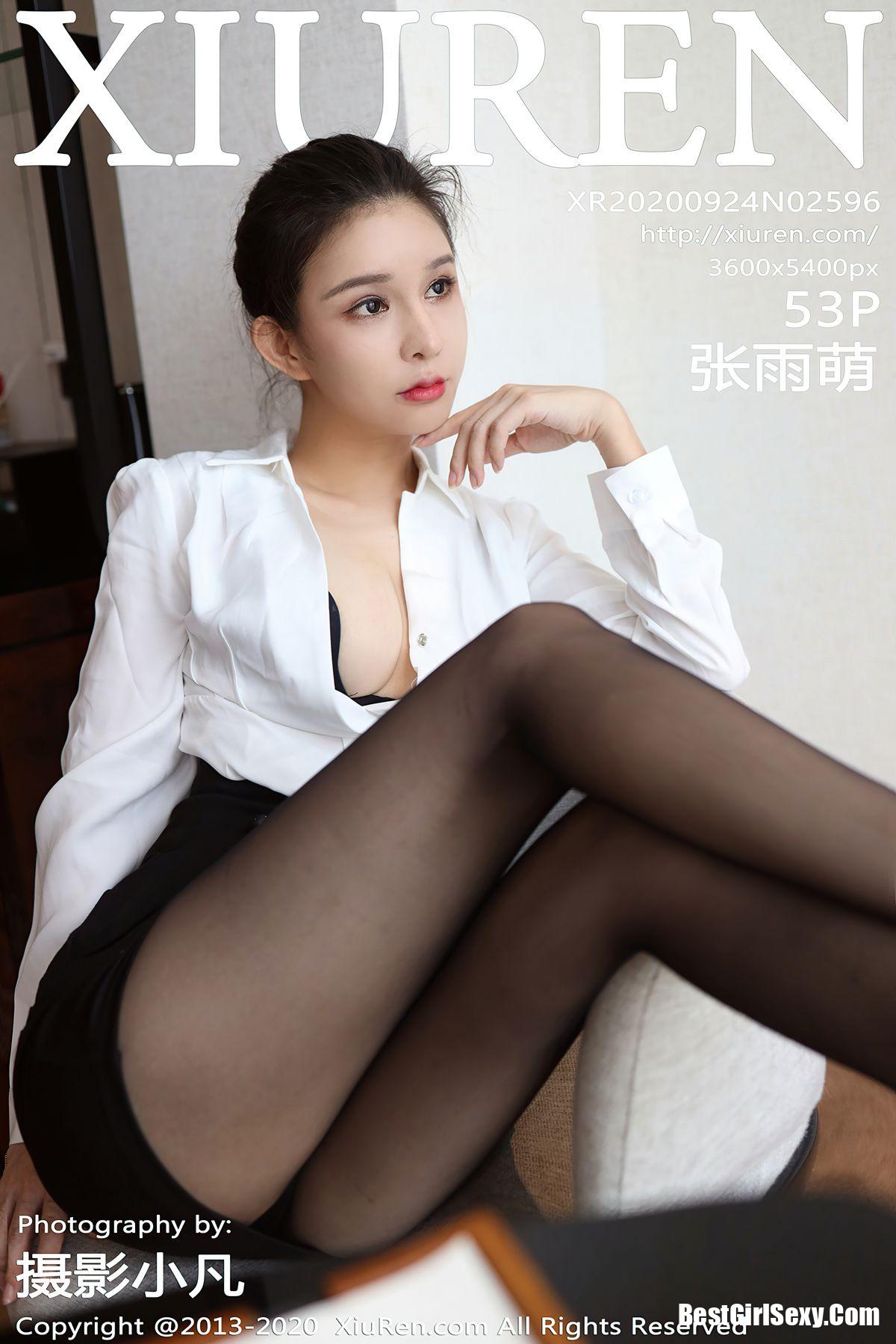 XiuRen秀人网 Vol.2596 Chun Xiao Xi-爱秀网