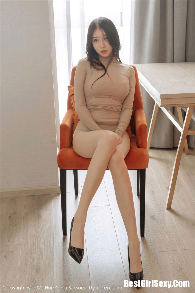 HuaYang Vol.250 Yueer Yueer 52