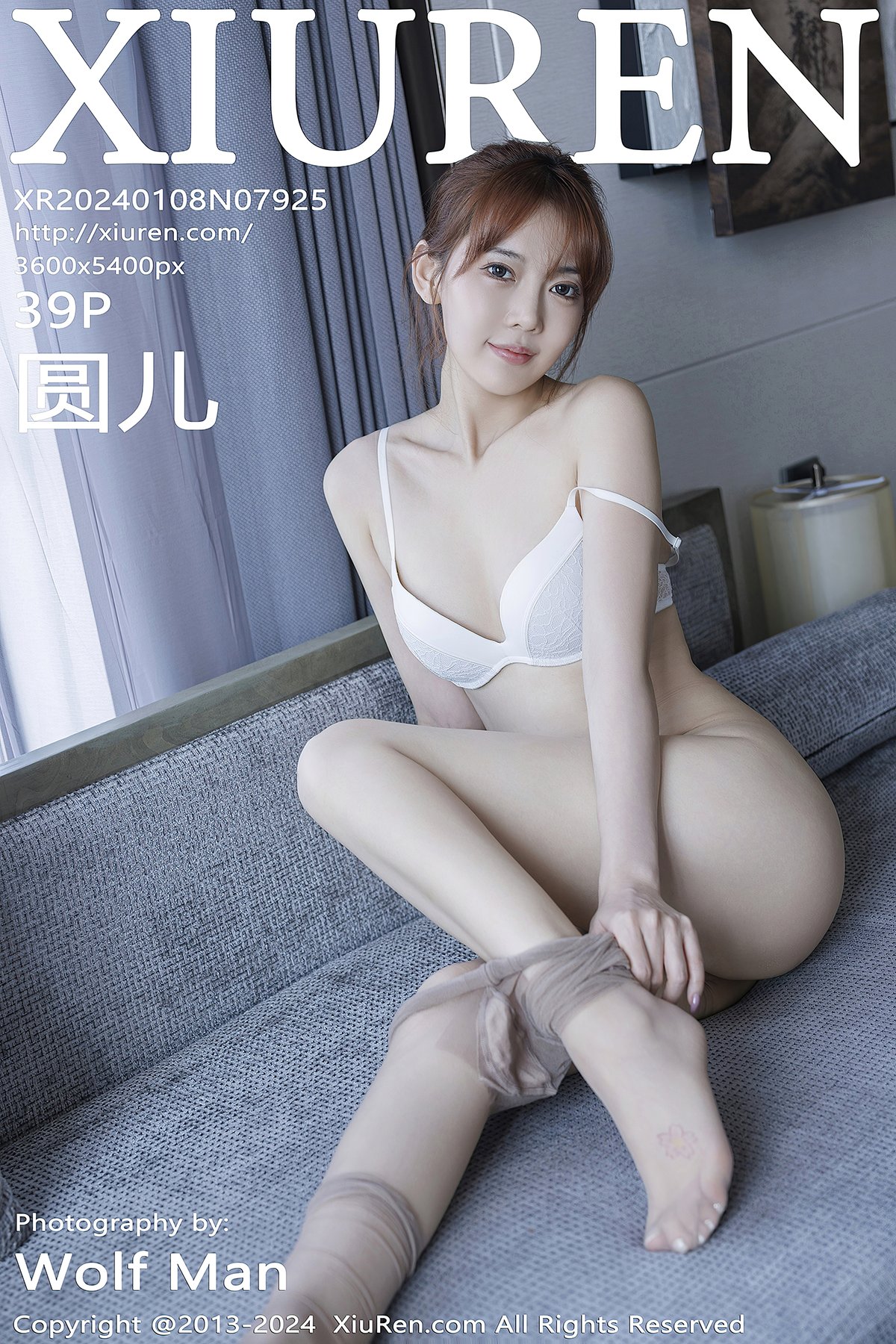 XiuRen秀人网 No.7925 Yuan Er-爱秀网
