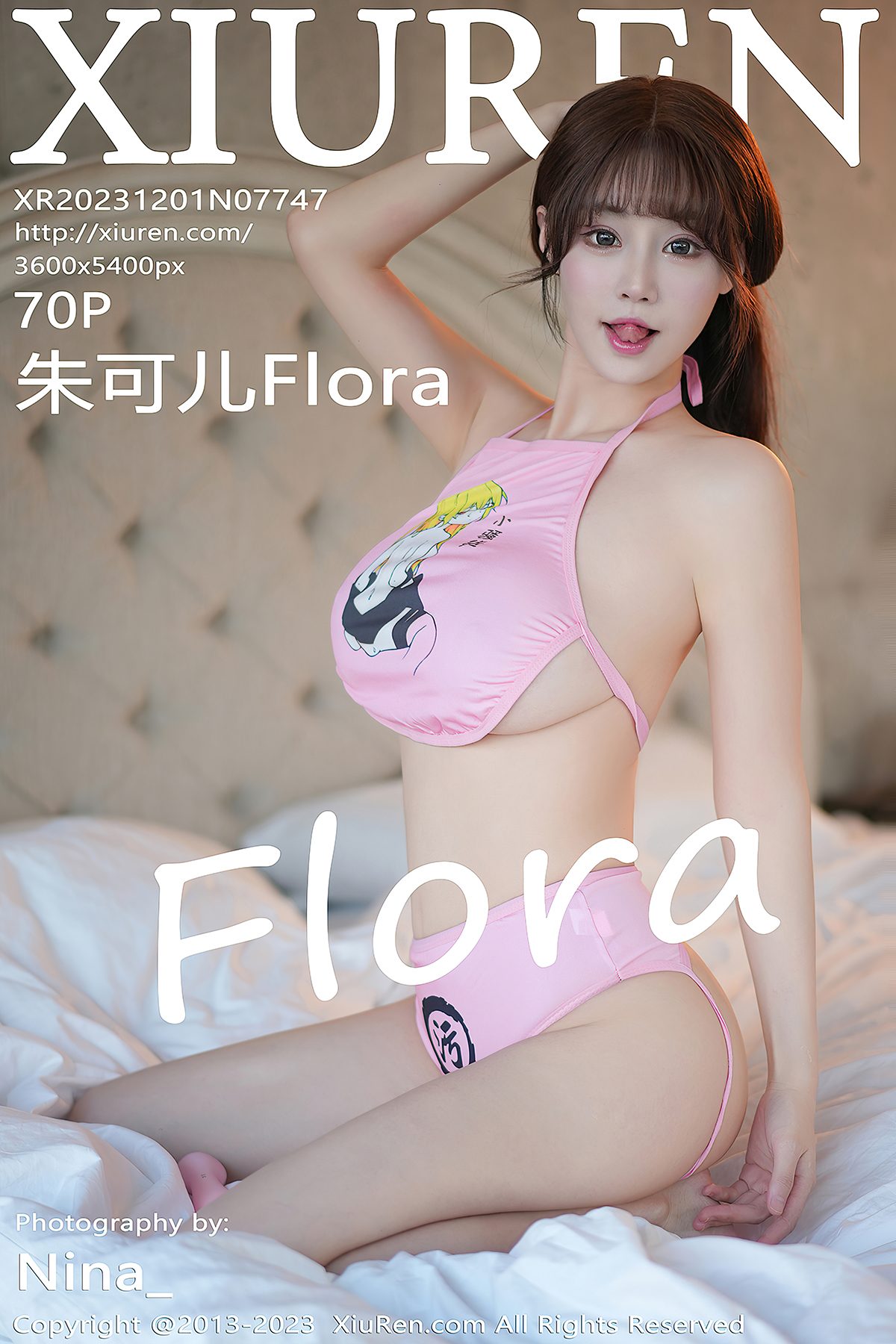 XiuRen秀人网 No.7747 Zhu Ke Er Flora-爱秀网