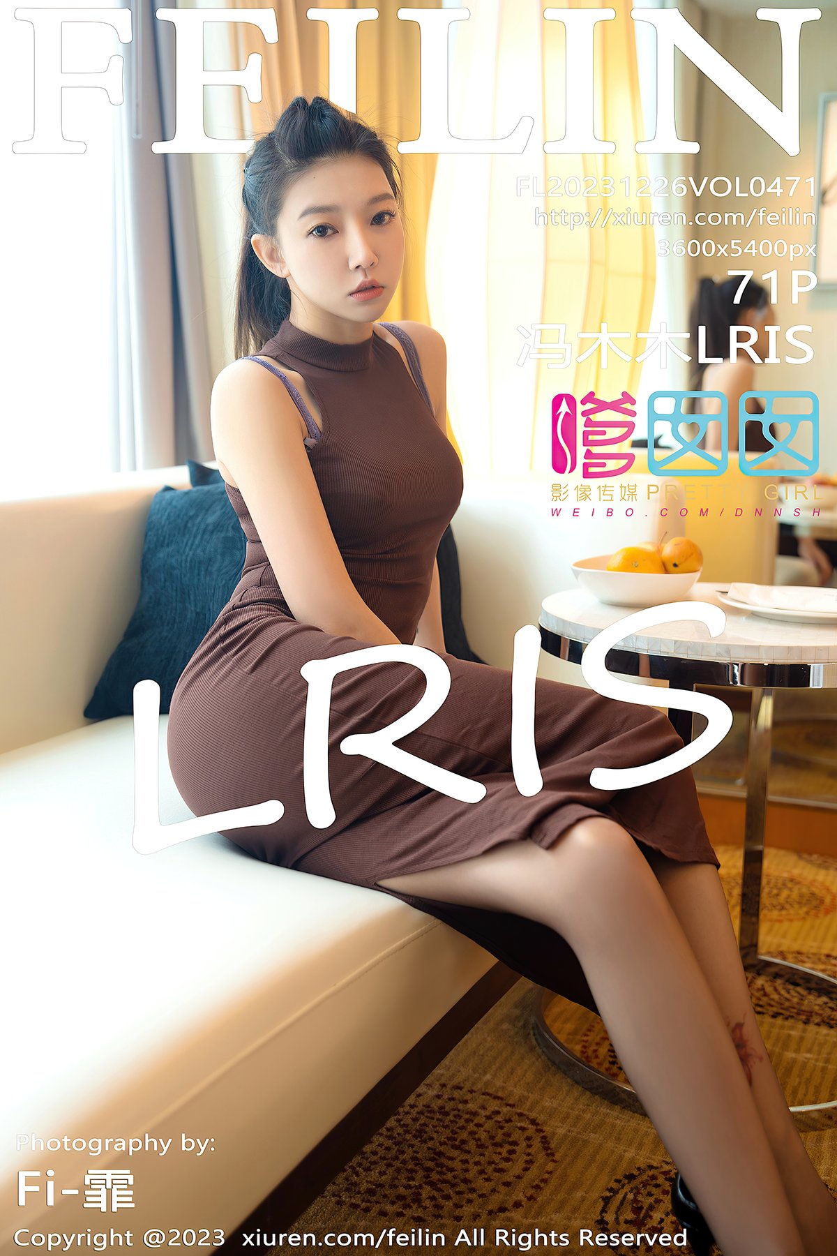 FeiLin嗲囡囡 No.471 Feng Mu Mu Lris-爱秀网