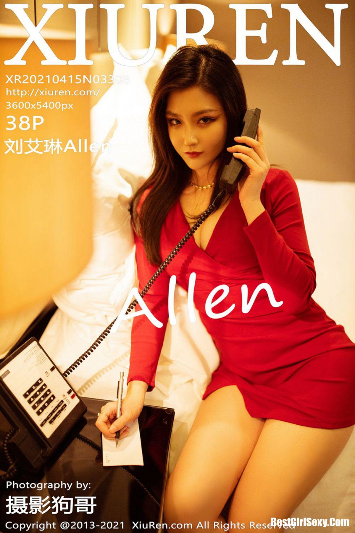XiuRen秀人网 No.3308 Liu Ai Lin