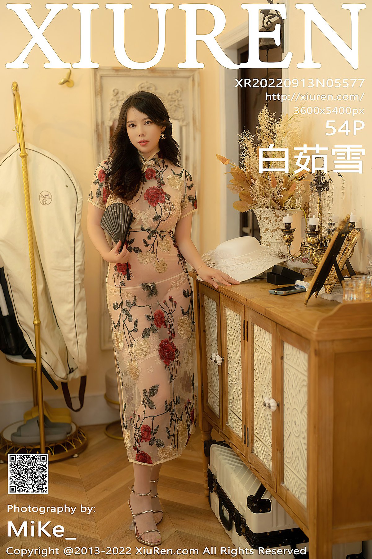 XiuRen秀人网 No.5577 Bai Ru Xue-爱秀网
