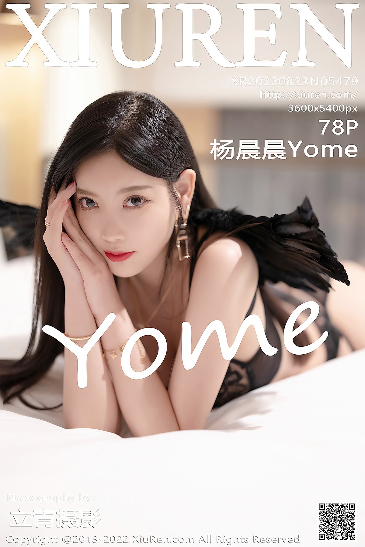 XiuRen秀人网 No.5479 Yang Chen Chen Yome-爱秀网