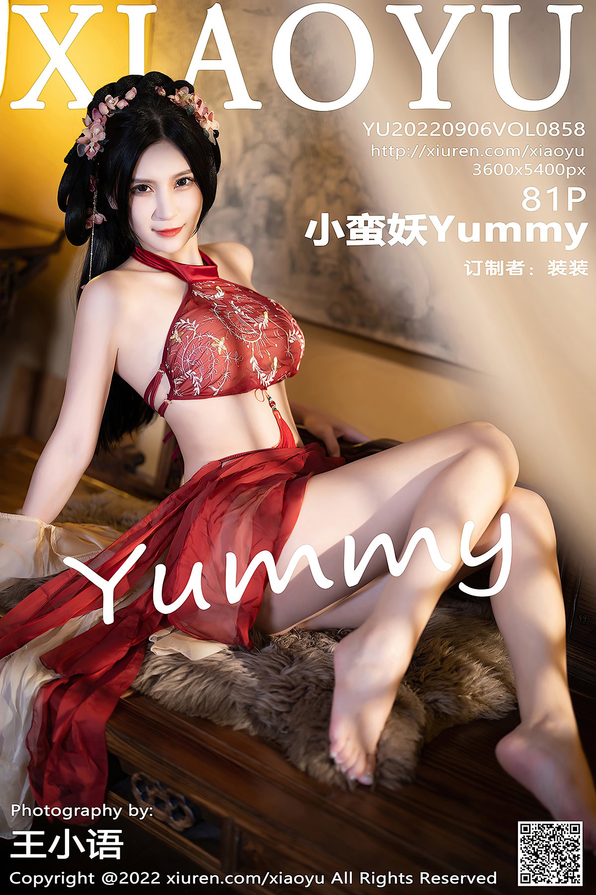 XiaoYu语画界 Vol.858 Xiao Man Yao-爱秀网