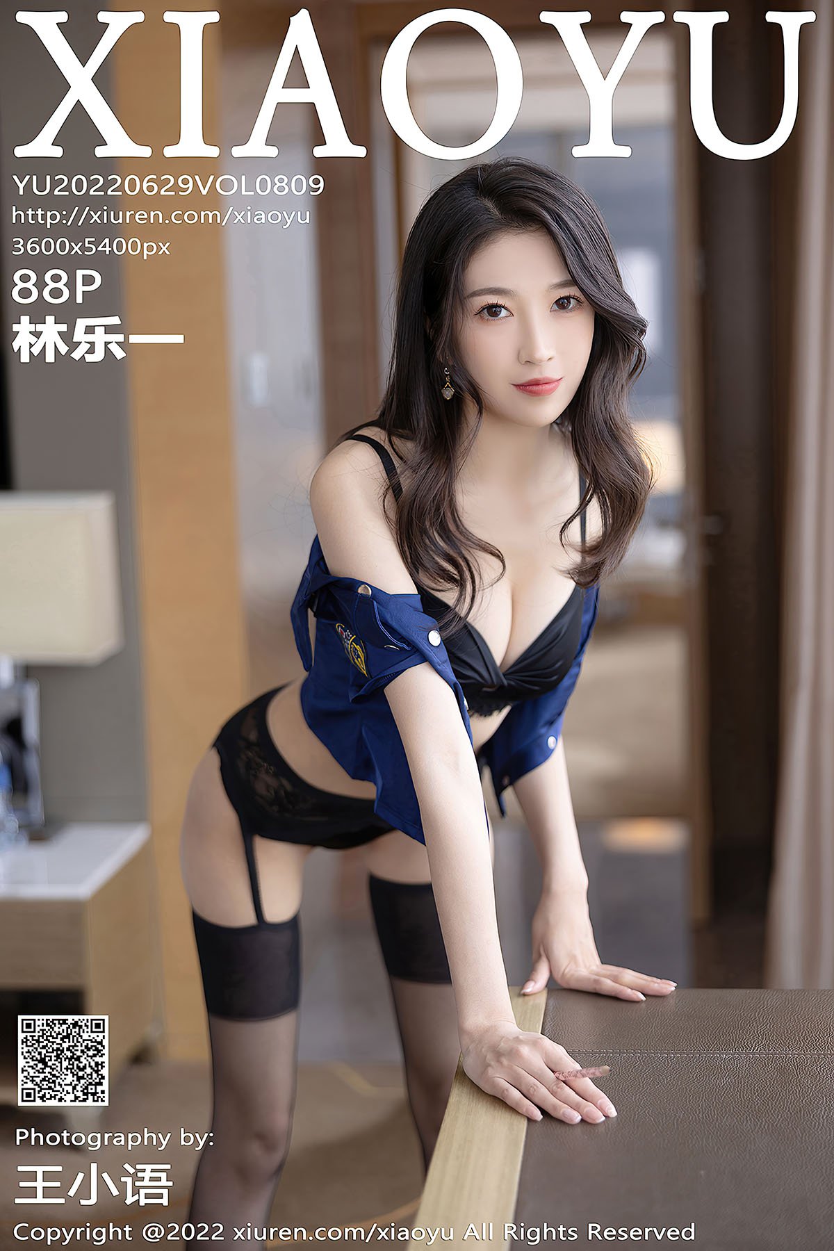 XiaoYu语画界 Vol.809 Lin Yue Yi-爱秀网