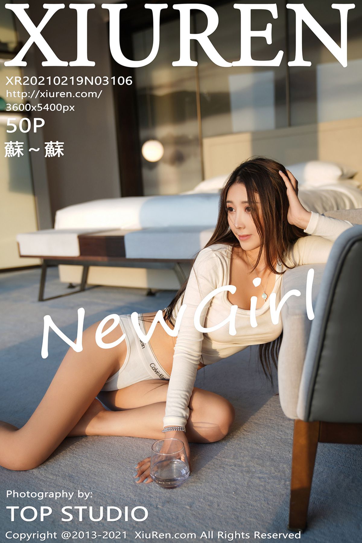 XiuRen秀人网 No.3106 Su Su