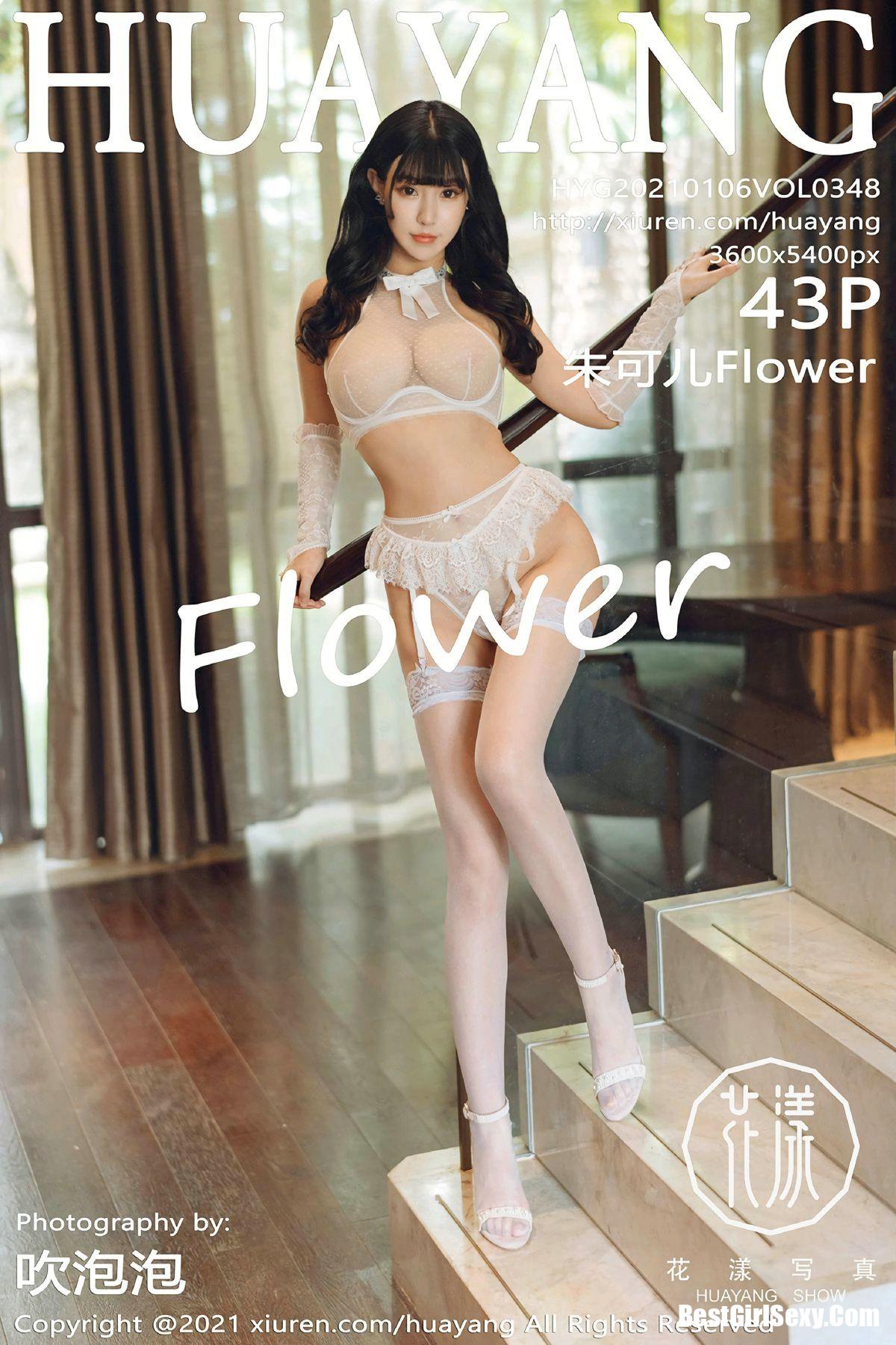 HuaYang花漾Show Vol.348 Zhu Ke Er-爱秀网