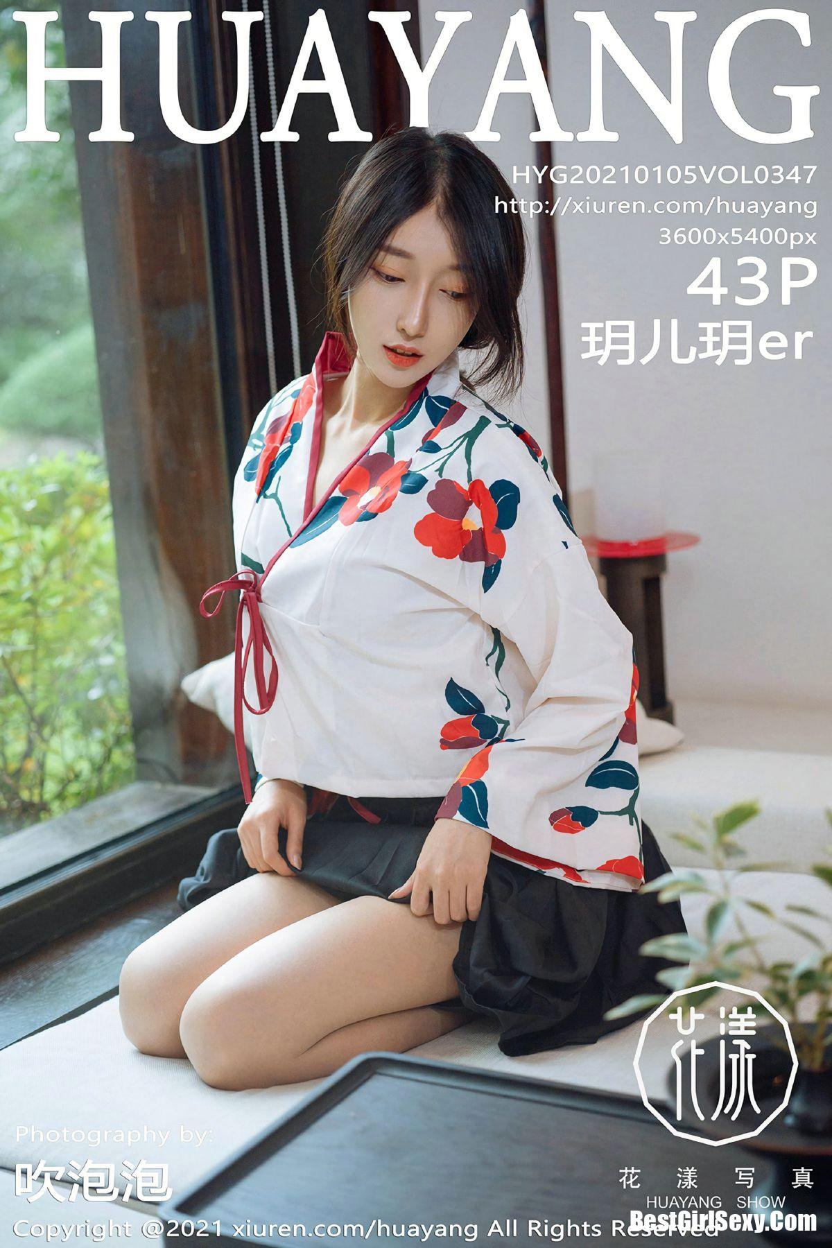 HuaYang花漾Show Vol.347 Yue Er Yue-爱秀网