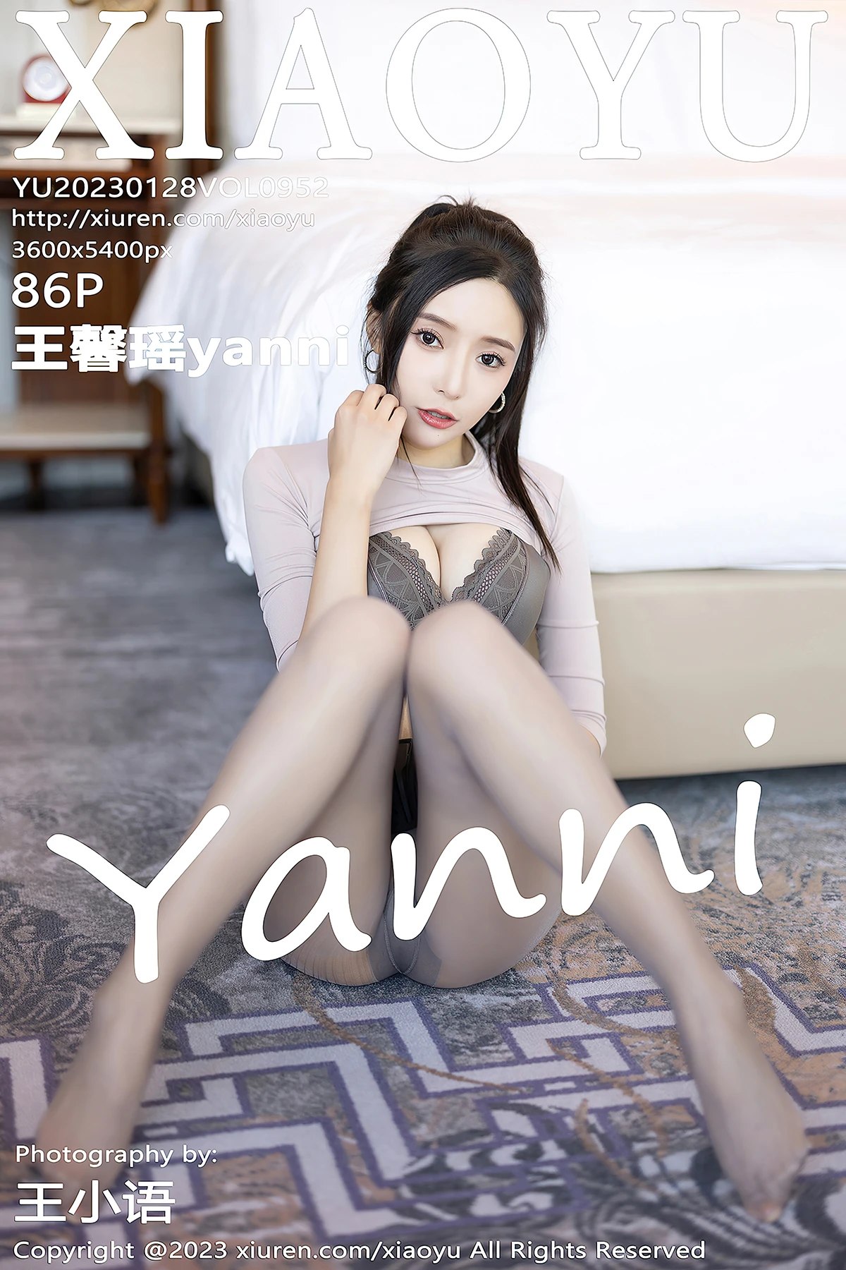 XiaoYu语画界 Vol.952 Wang Xin Yao-爱秀网