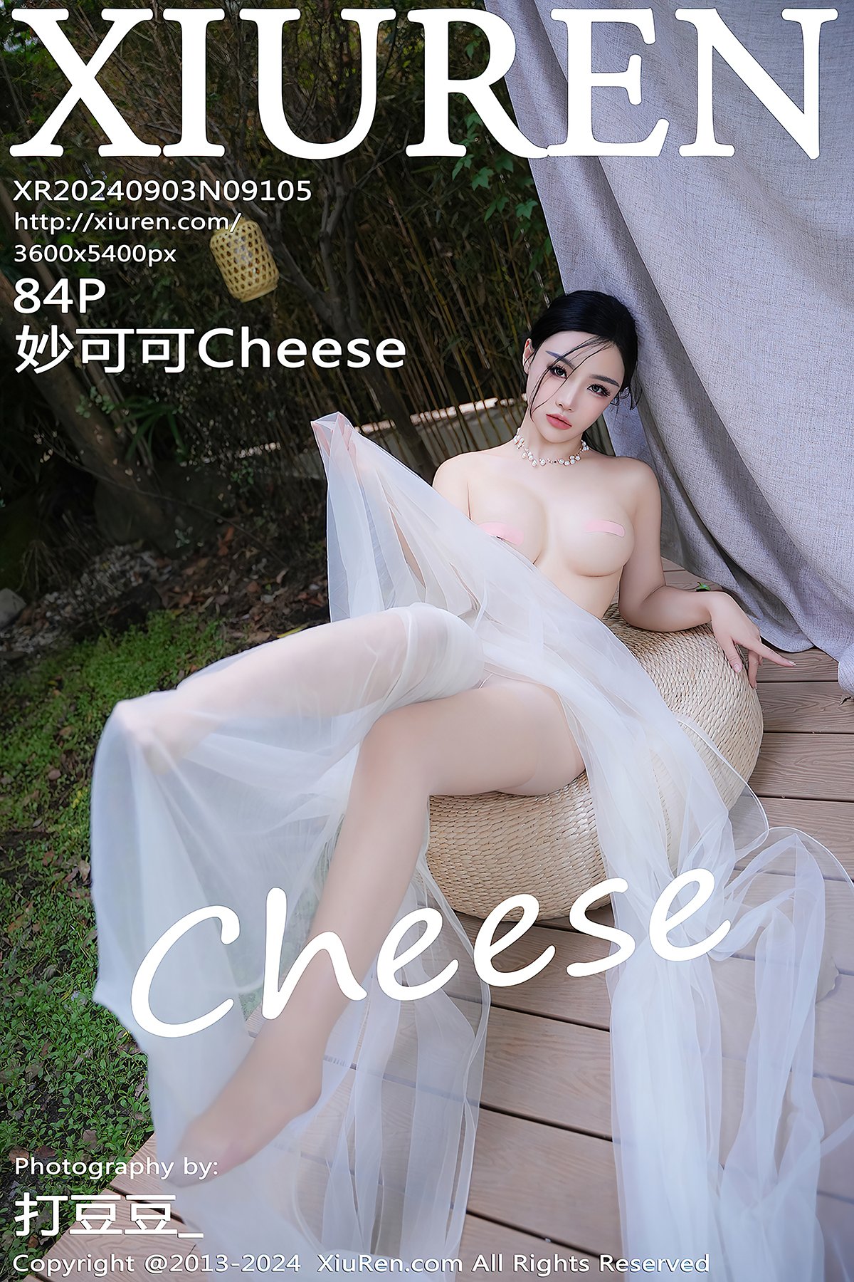 XiuRen秀人网 No.9105 Miao Ke Ke Cheese-爱秀网