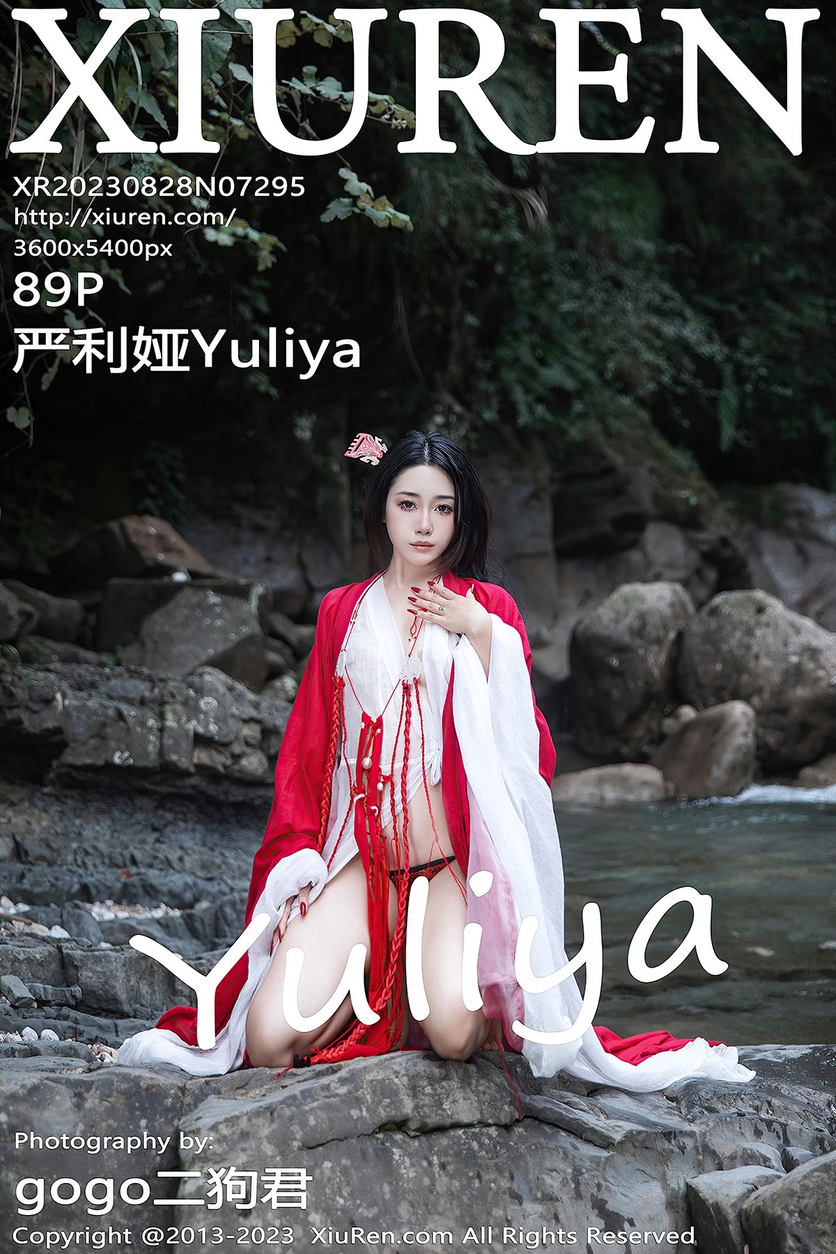 XiuRen秀人网 No.7295 Yan Li Ya Yuliya-爱秀网