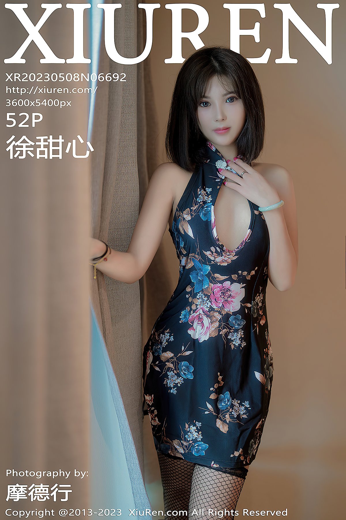 XiuRen秀人网 No.6692 Xu Tian Xin-爱秀网