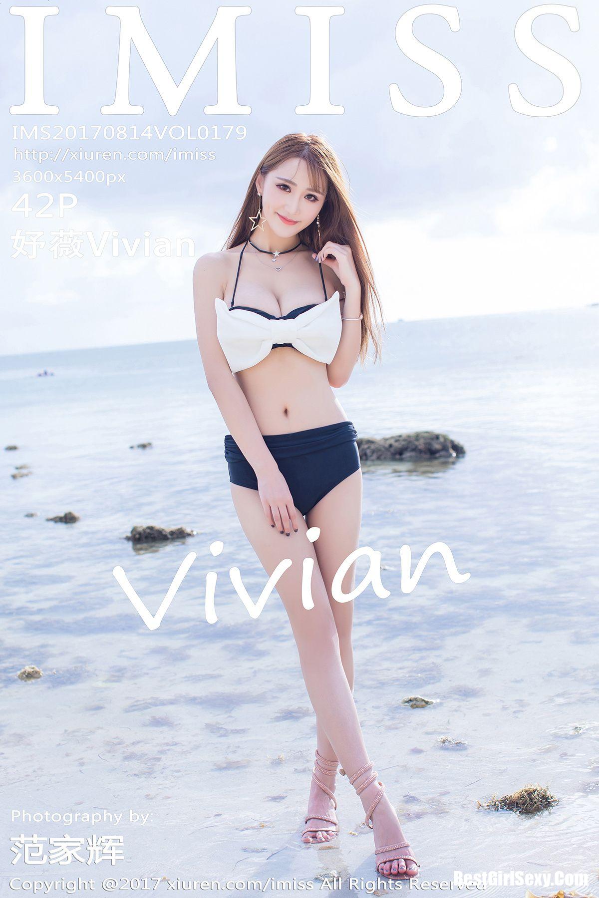 IMiss Vol.179 Yu Wei-爱秀网