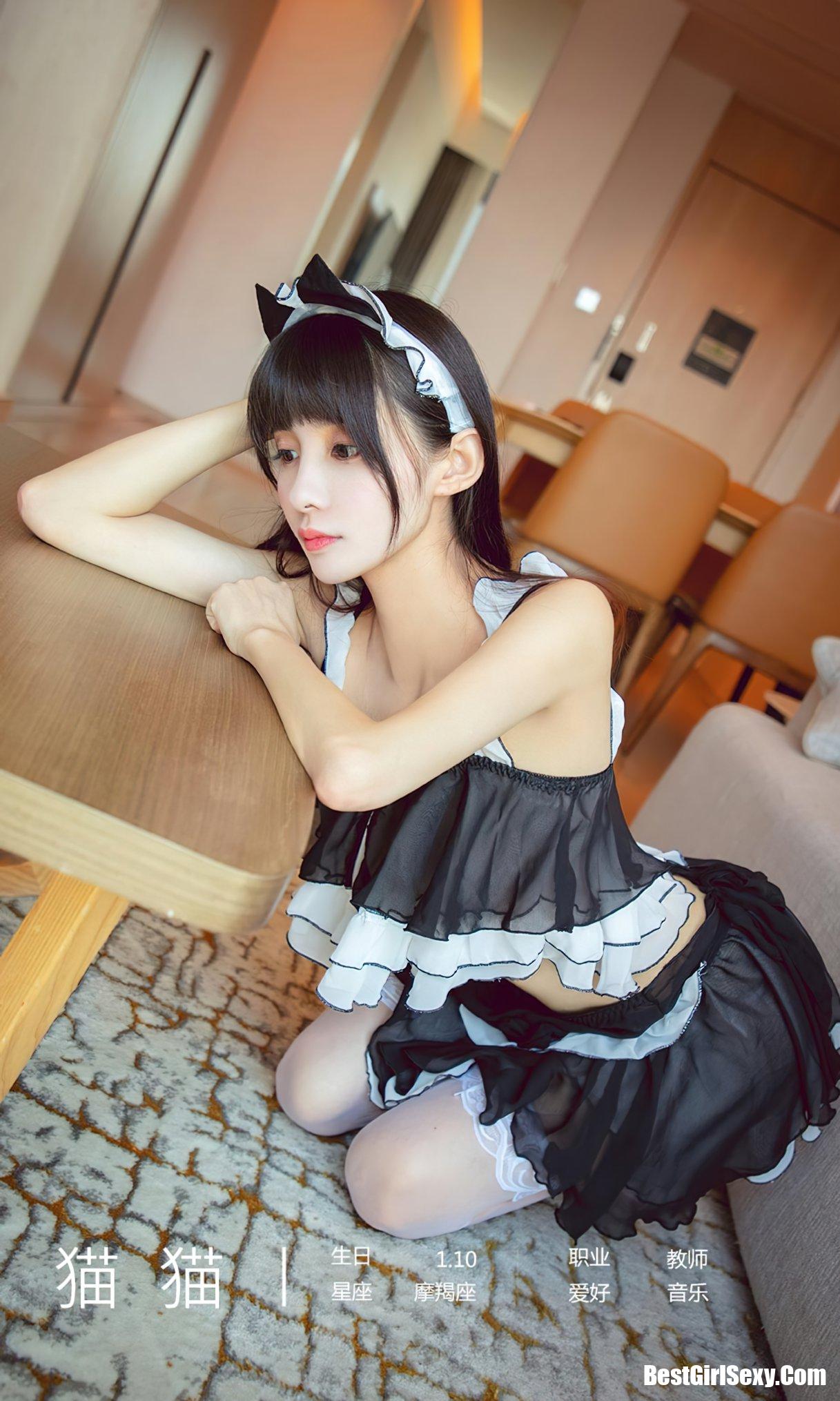 Ugirls App尤果圈 No.2181 Mao Mao 3