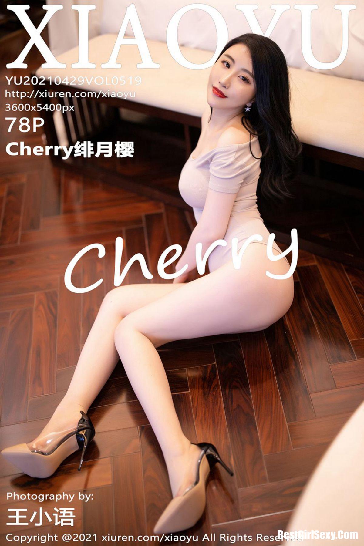 XiaoYu语画界 Vol.519 Xie Zhi Xin-爱秀网