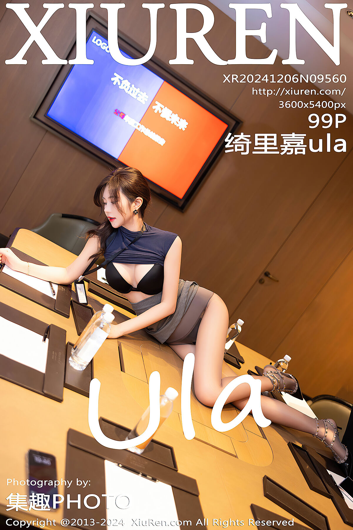 XiuRen秀人网 No.9560 Qi Li Jia Ula-爱秀网