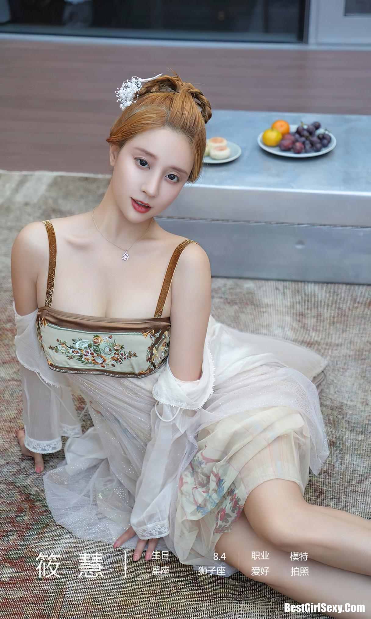 Ugirls App尤果圈 No.2177 Hui Hui Zi 3