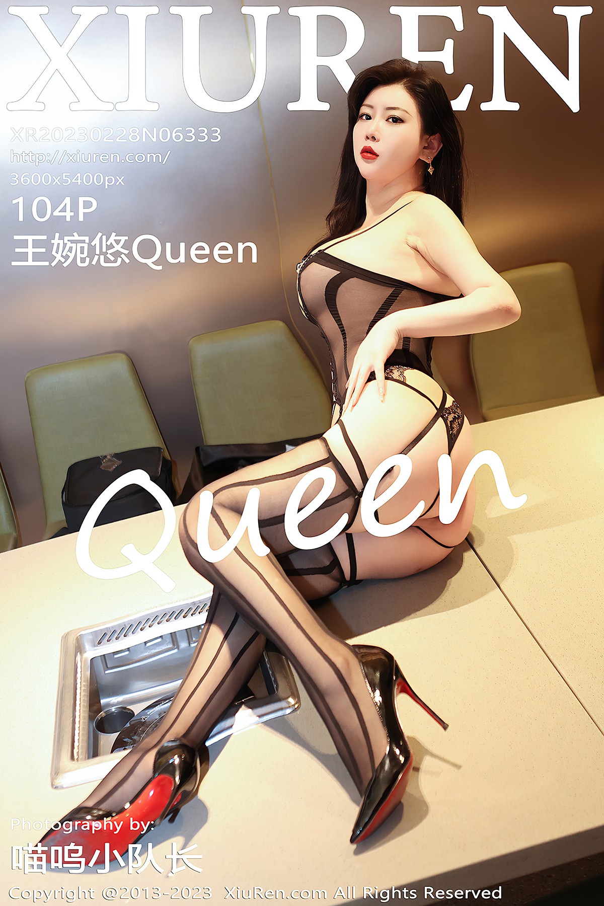 XiuRen秀人网 No.6333 Wang Wan You Queen-爱秀网
