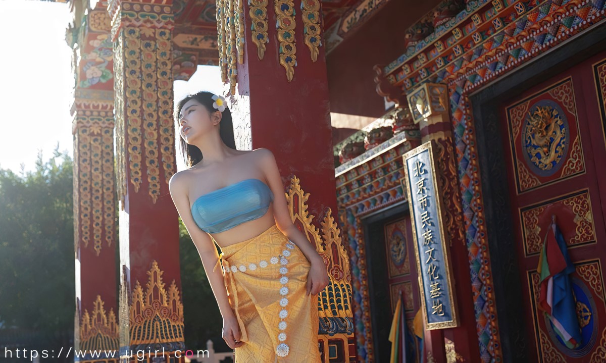 Ugirls App尤果圈 No.2443 Na Lu Selena-爱秀网