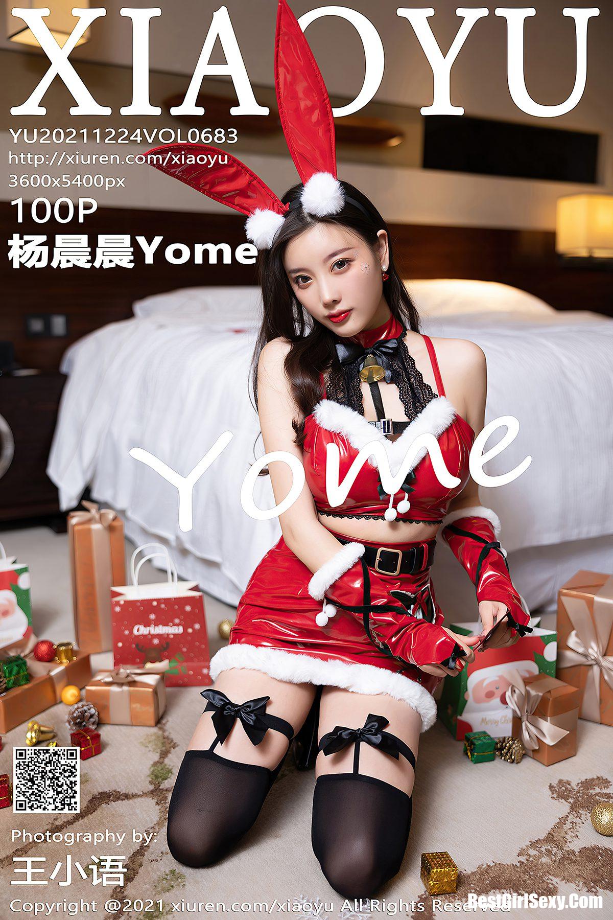 XiaoYu语画界 Vol.683 Yang Chen Chen-爱秀网