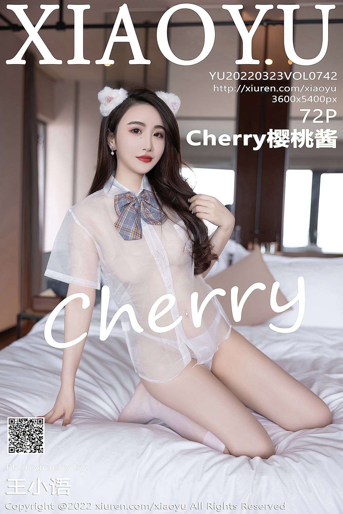 XiaoYu语画界 Vol.742 Cherry Ying Tao Jiang-爱秀网