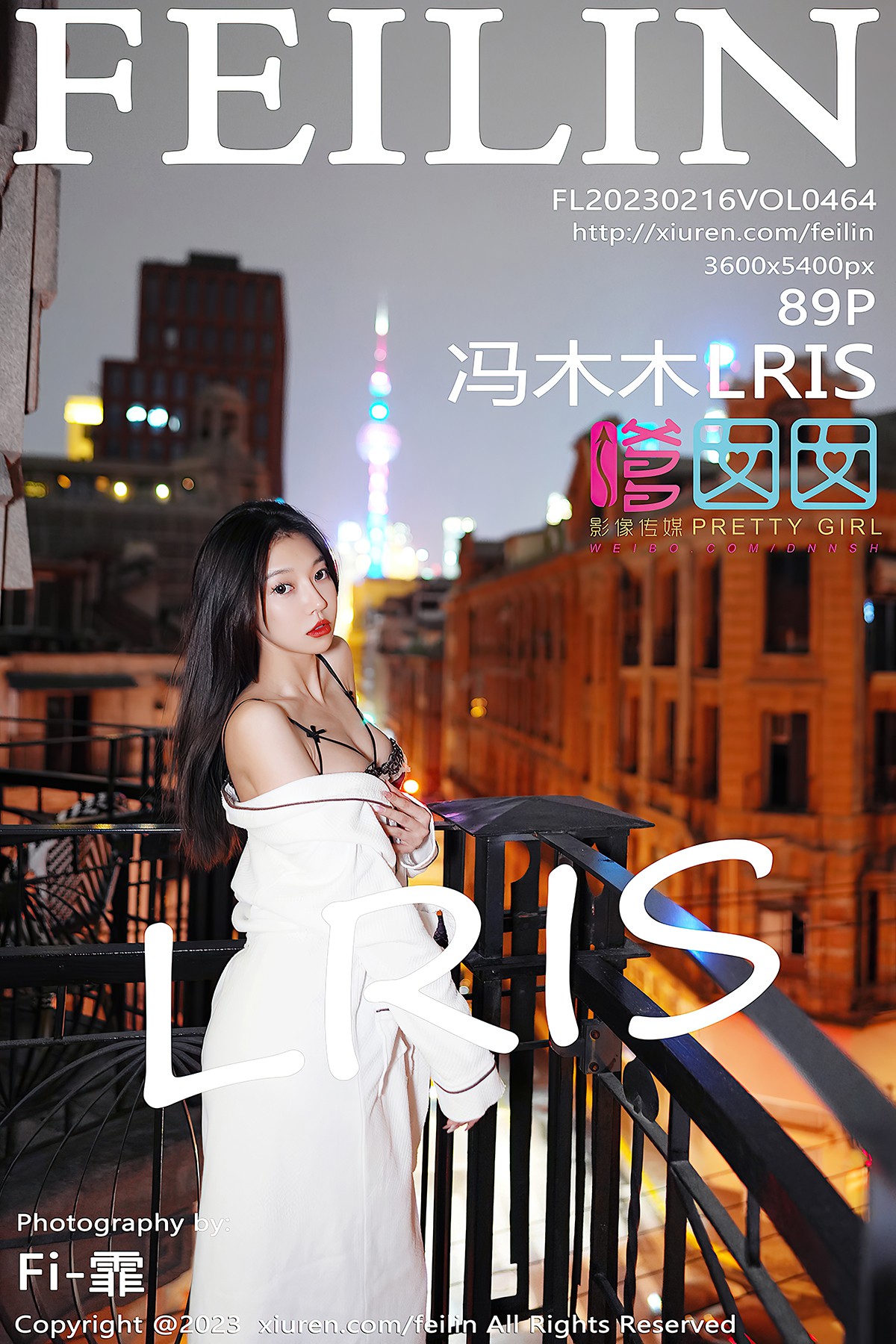 FeiLin嗲囡囡 Vol.464 Feng Mu Mu Lris-爱秀网