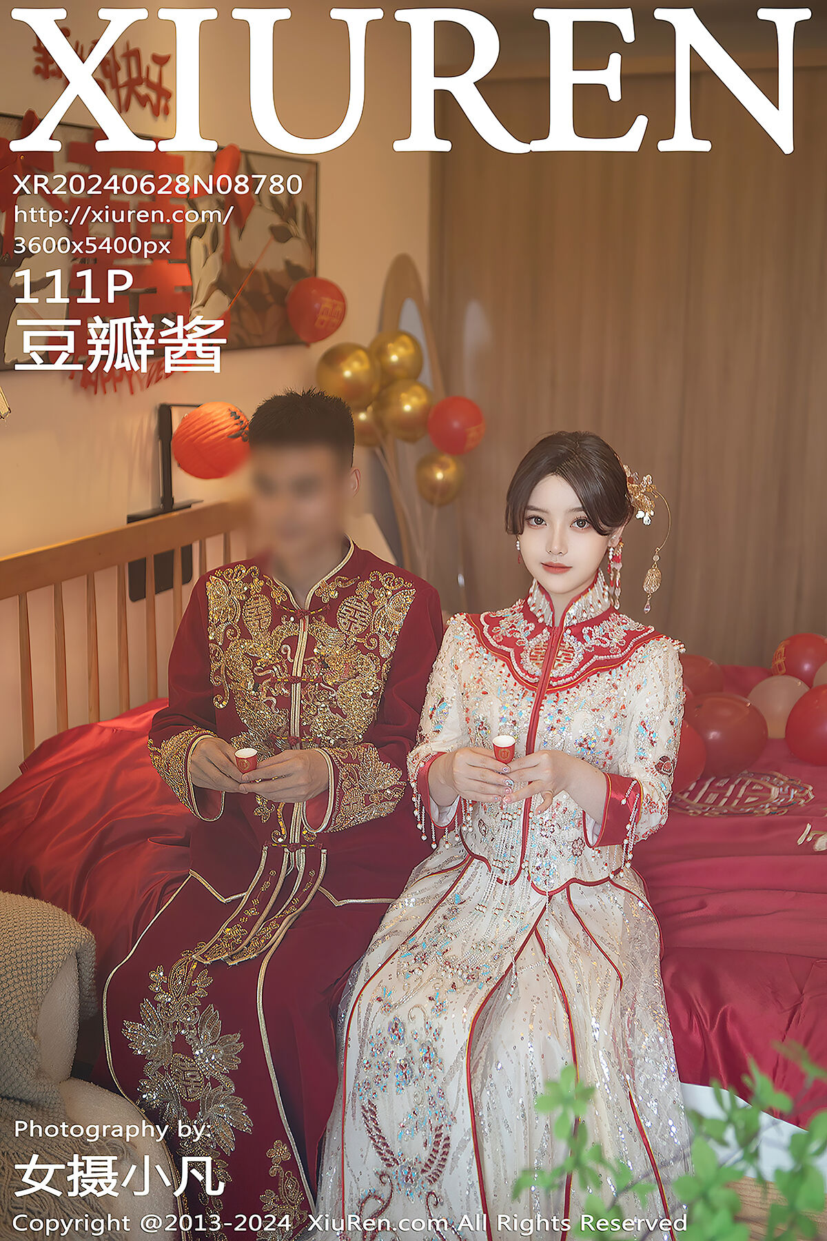 XiuRen秀人网 No.8780 Dou Ban Jiang-爱秀网