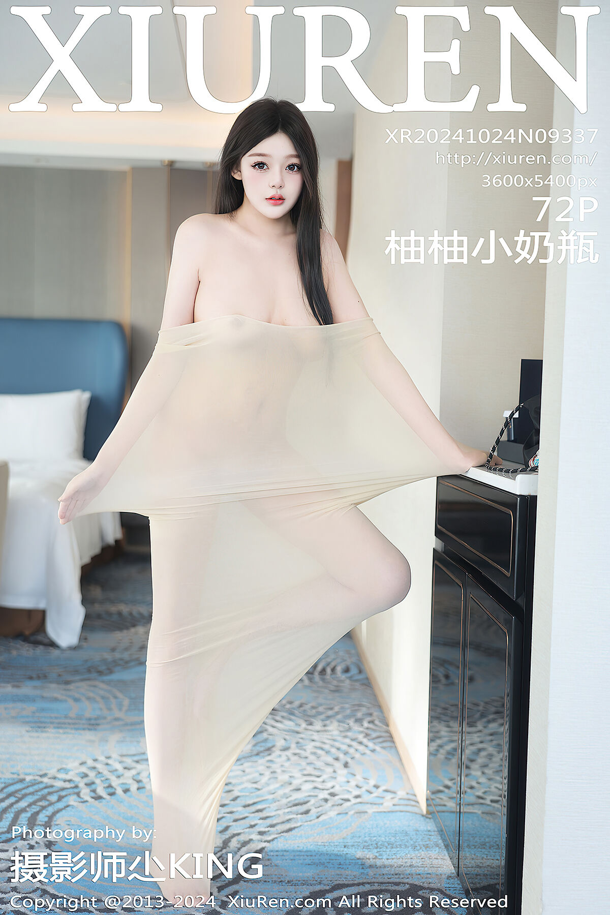 XiuRen秀人网 No.9337 You You Xiao Nai Ping-爱秀网