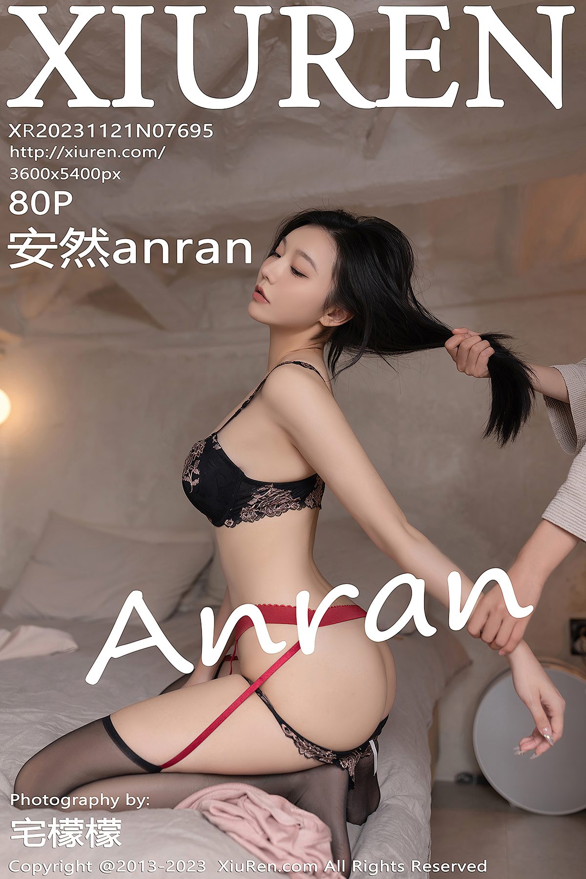 XiuRen秀人网 No.7695 An Ran-爱秀网
