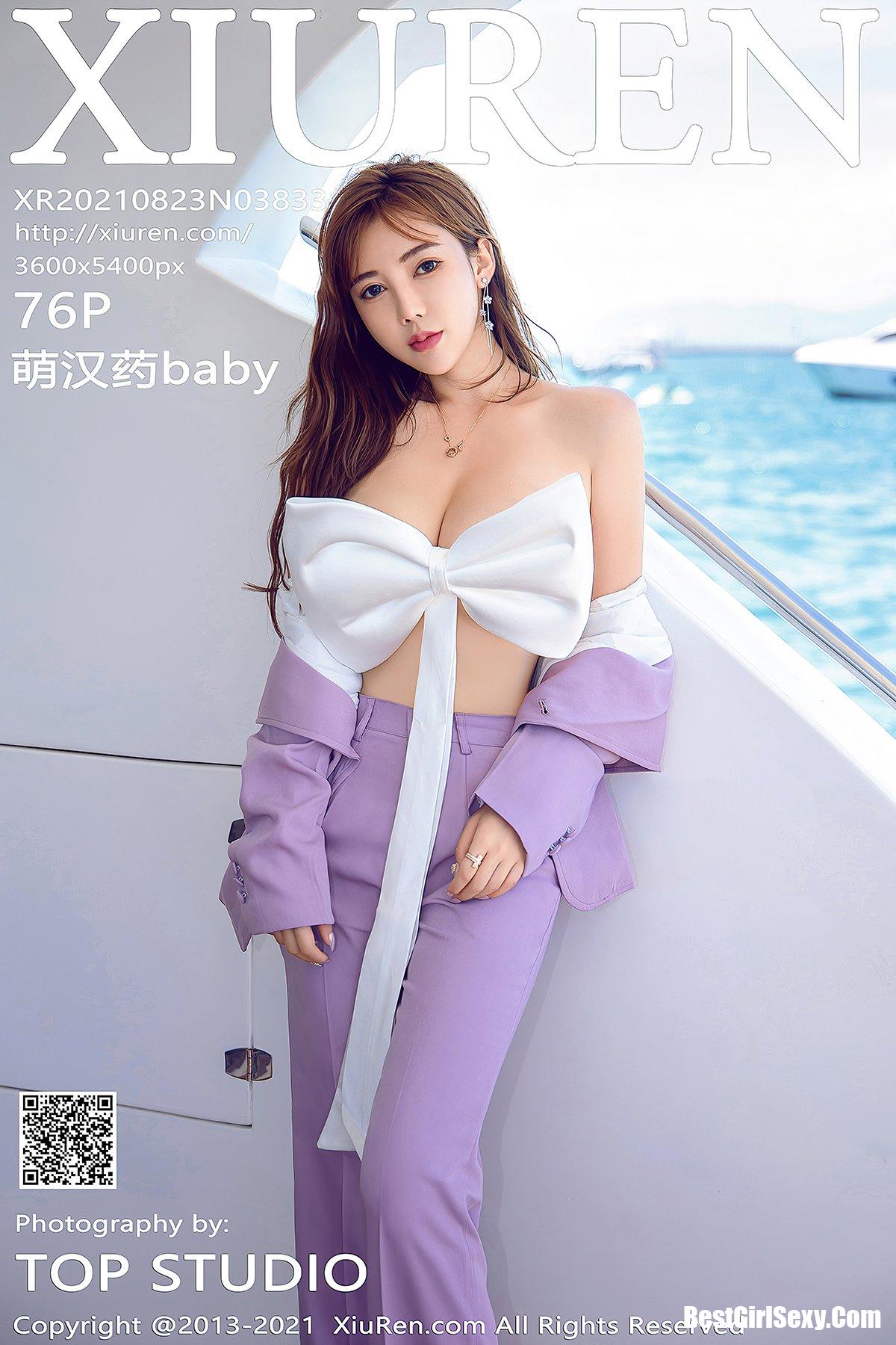 XiuRen秀人网 No.3833 Meng Han Yao