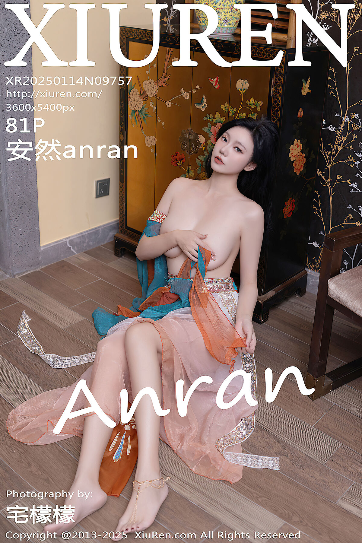 XiuRen秀人网 No.9757 An Ran-爱秀网