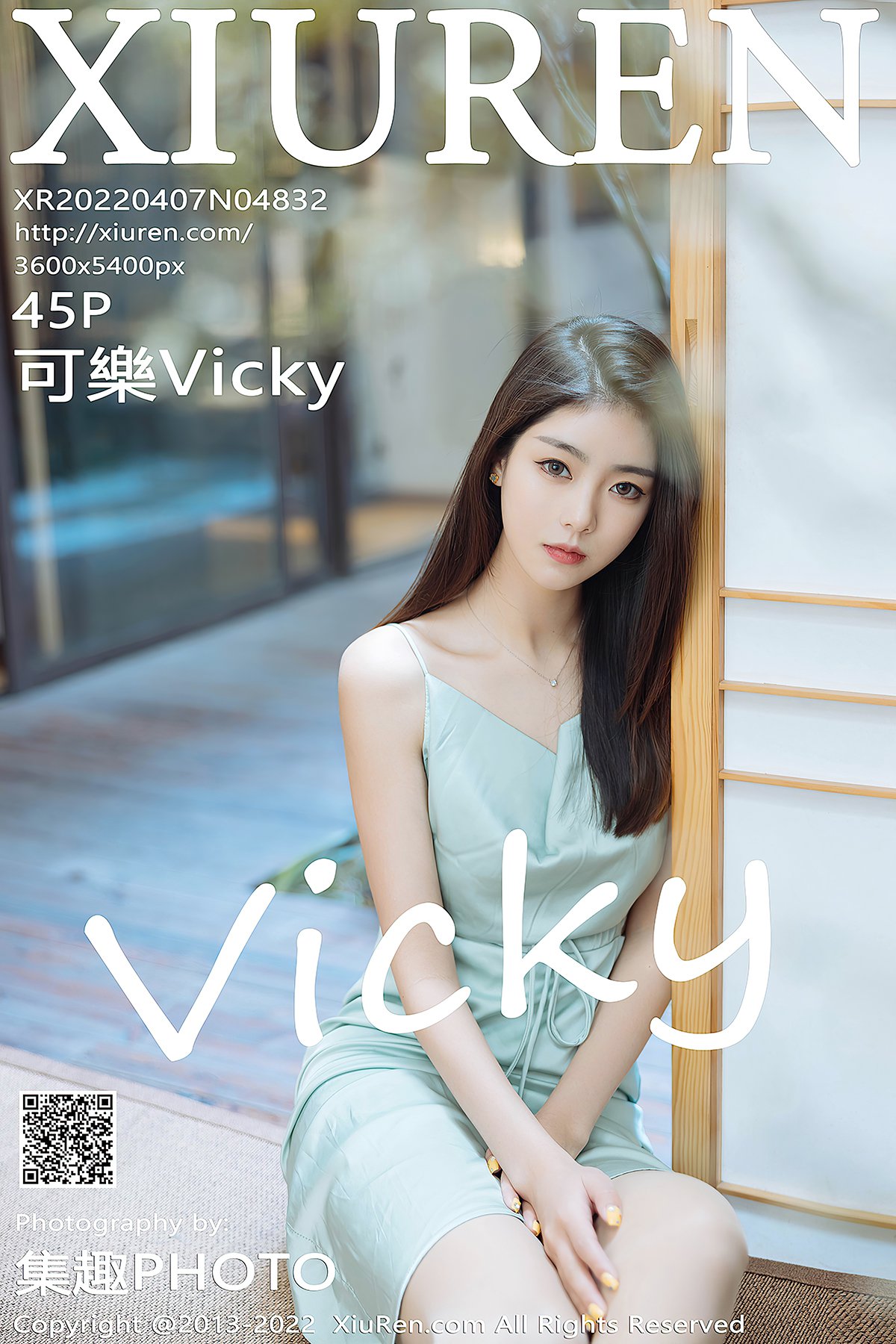 XiuRen秀人网 No.4832 Vicky-爱秀网