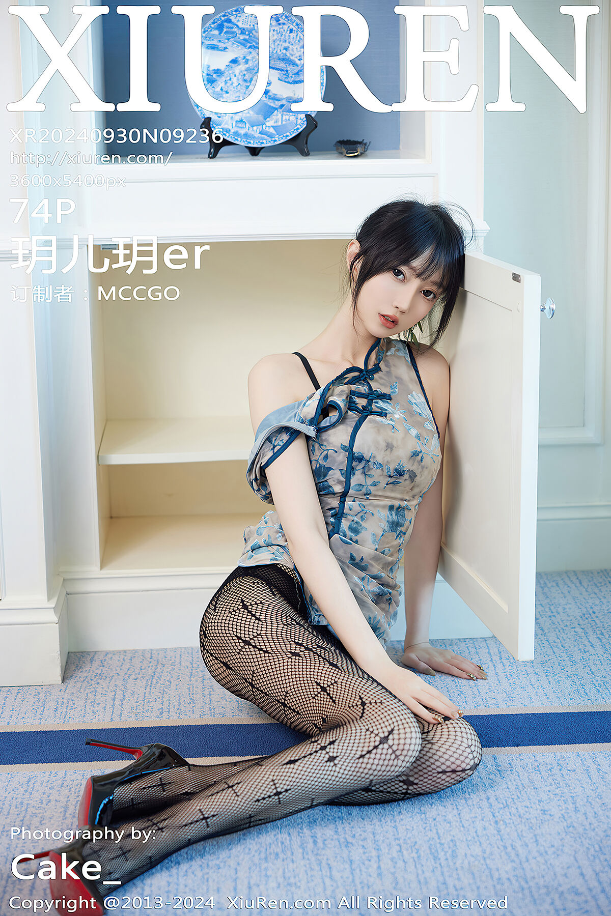 XiuRen秀人网 No.9236 Yue Er Yue Er-爱秀网