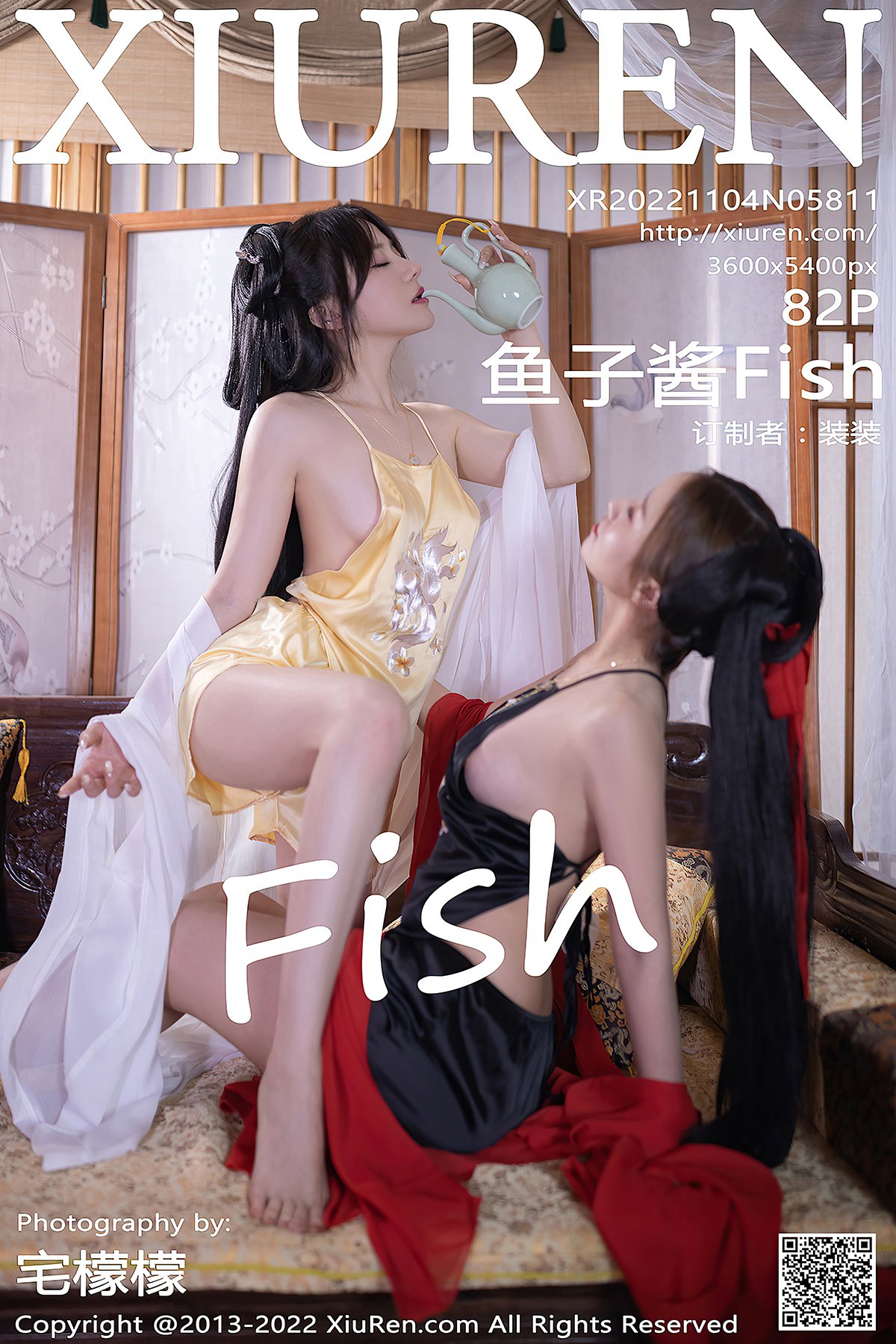 XiuRen秀人网 No.5811 Yu Zi Jiang Fish-爱秀网