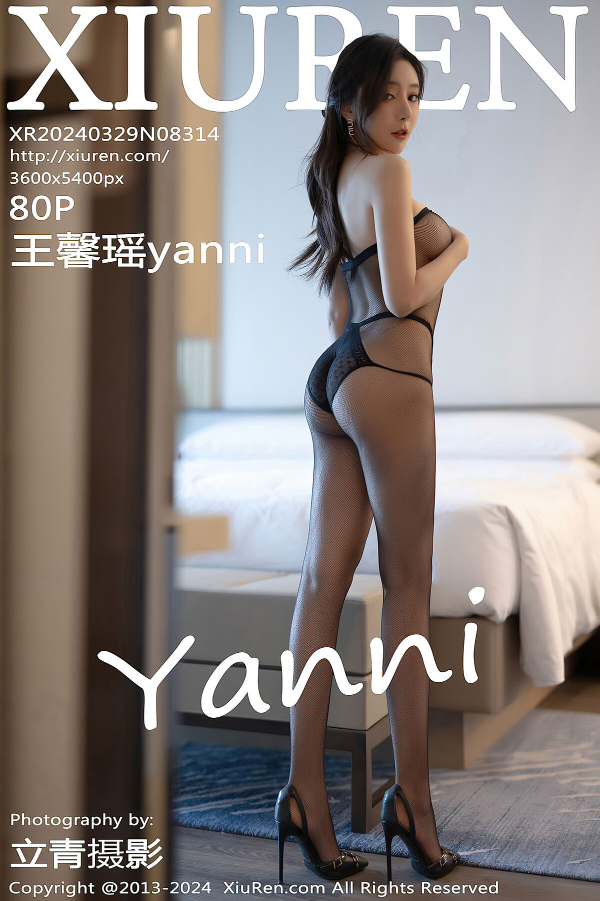 XiuRen秀人网 No.8314 Wang Xin Yao Yanni-爱秀网
