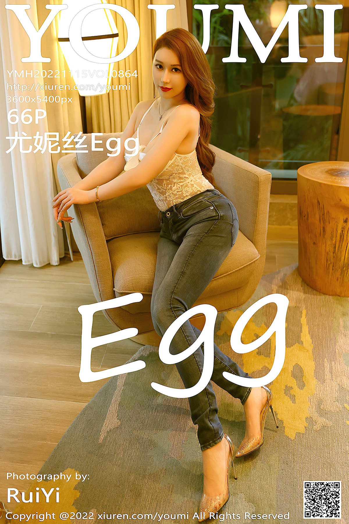 YouMi尤蜜荟 Vol.864 Egg Younisi-爱秀网