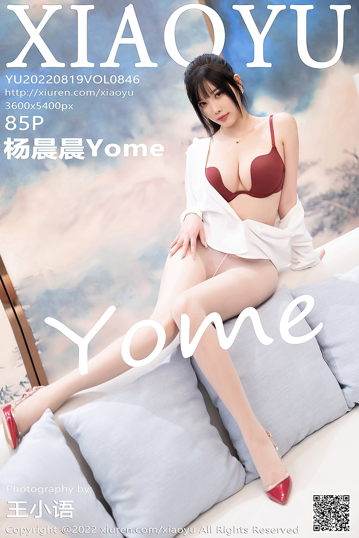 XiaoYu语画界 Vol.846 Yang Chen Chen Yome-爱秀网