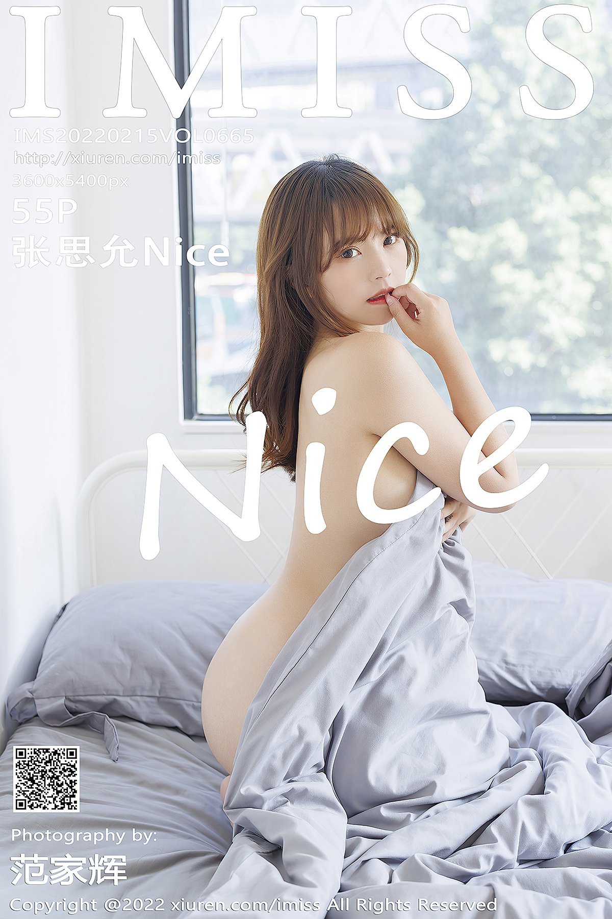 IMiss爱蜜社 Vol.665 Zhang Si Yun Nice-爱秀网
