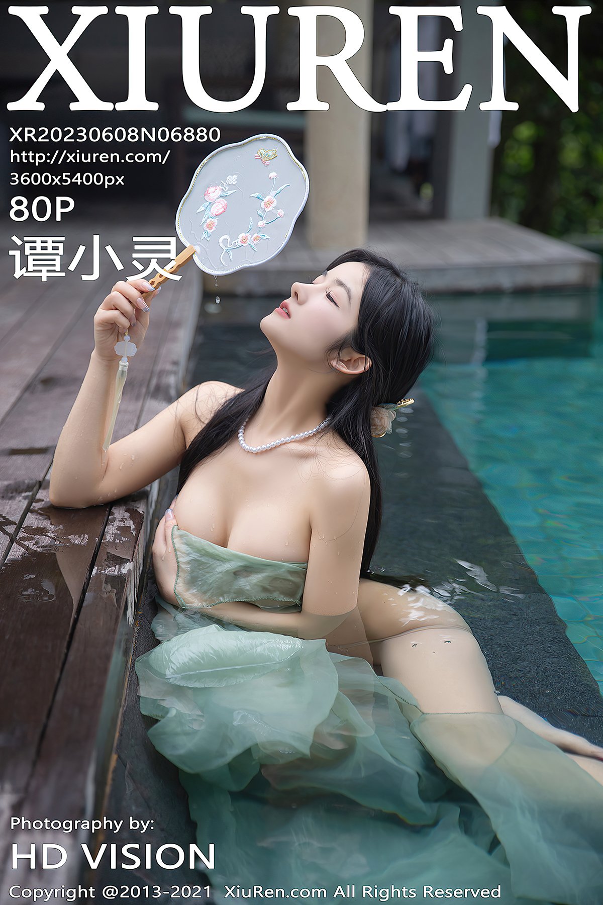 XiuRen秀人网 No.6880 Tan Xiao Ling-爱秀网