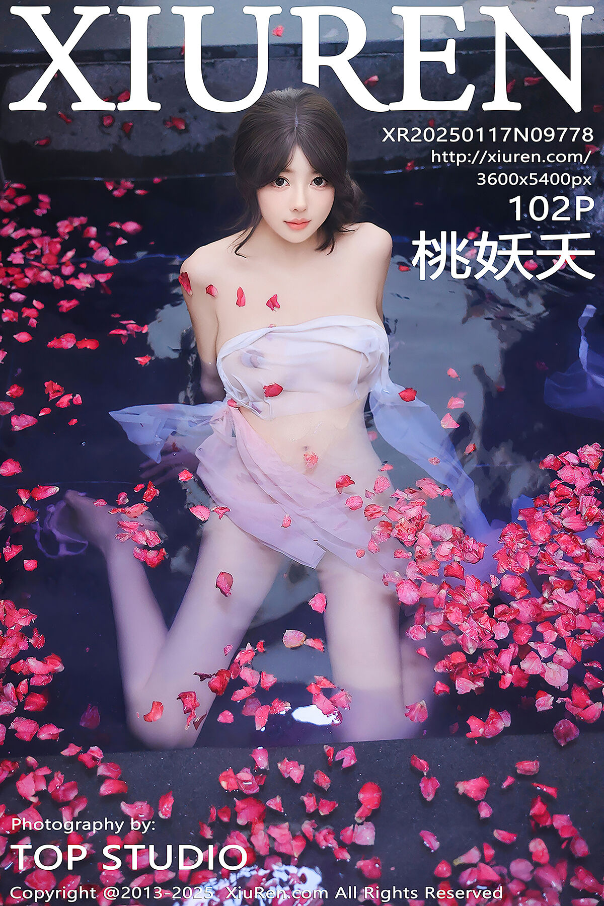 XiuRen秀人网 No.9778 Tao Yao Yao-爱秀网
