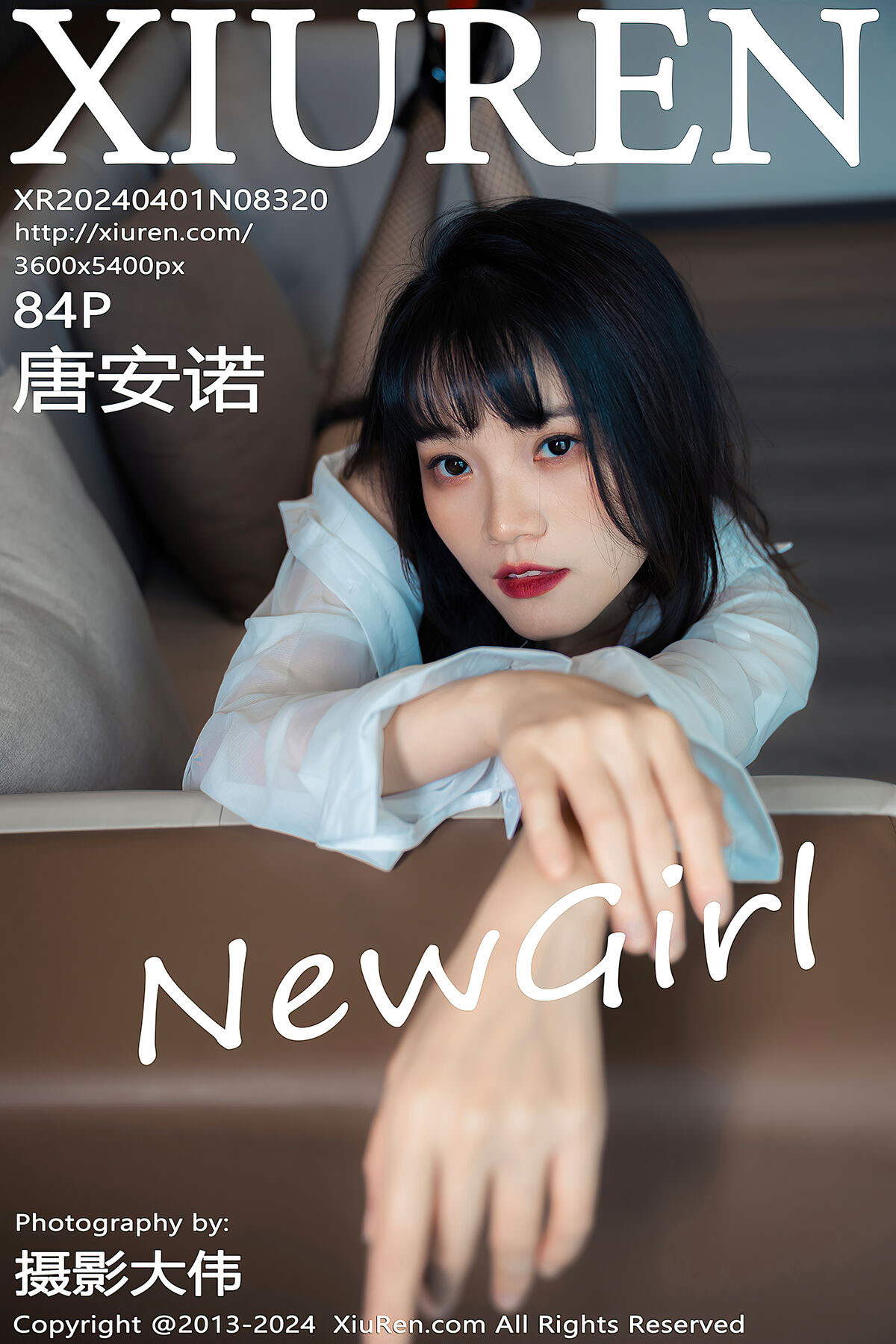 XiuRen秀人网 No.8320 Tang An Nuo-爱秀网