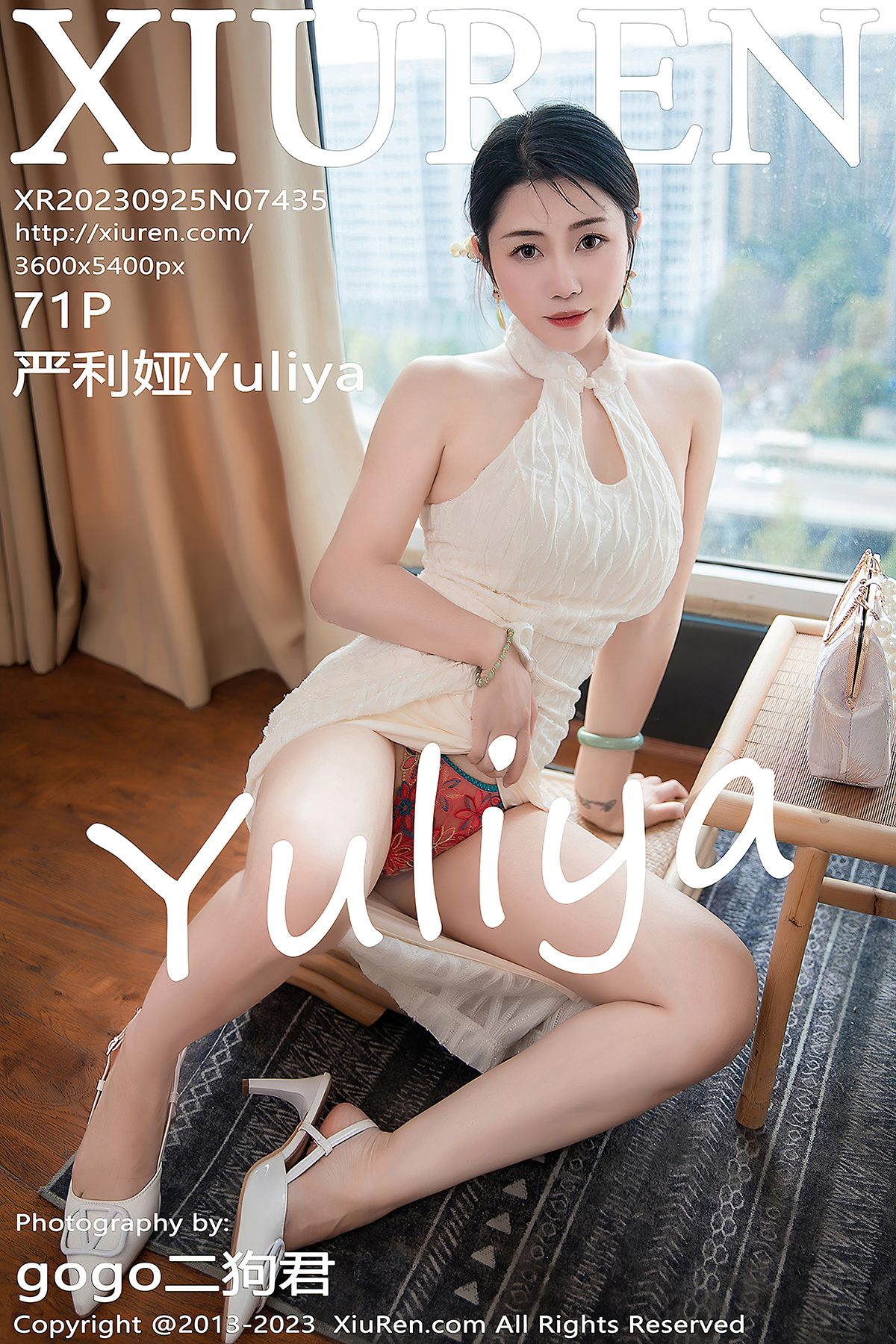 XiuRen秀人网 No.7435 Yan Li Ya Yuliya-爱秀网