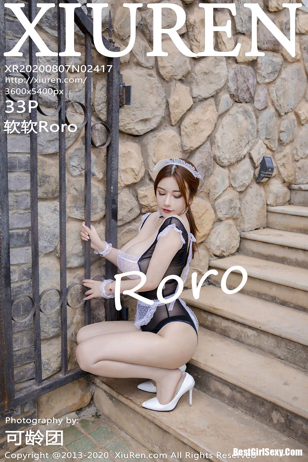 XiuRen秀人网 Vol.2417 Ruan Ruan Roro-爱秀网