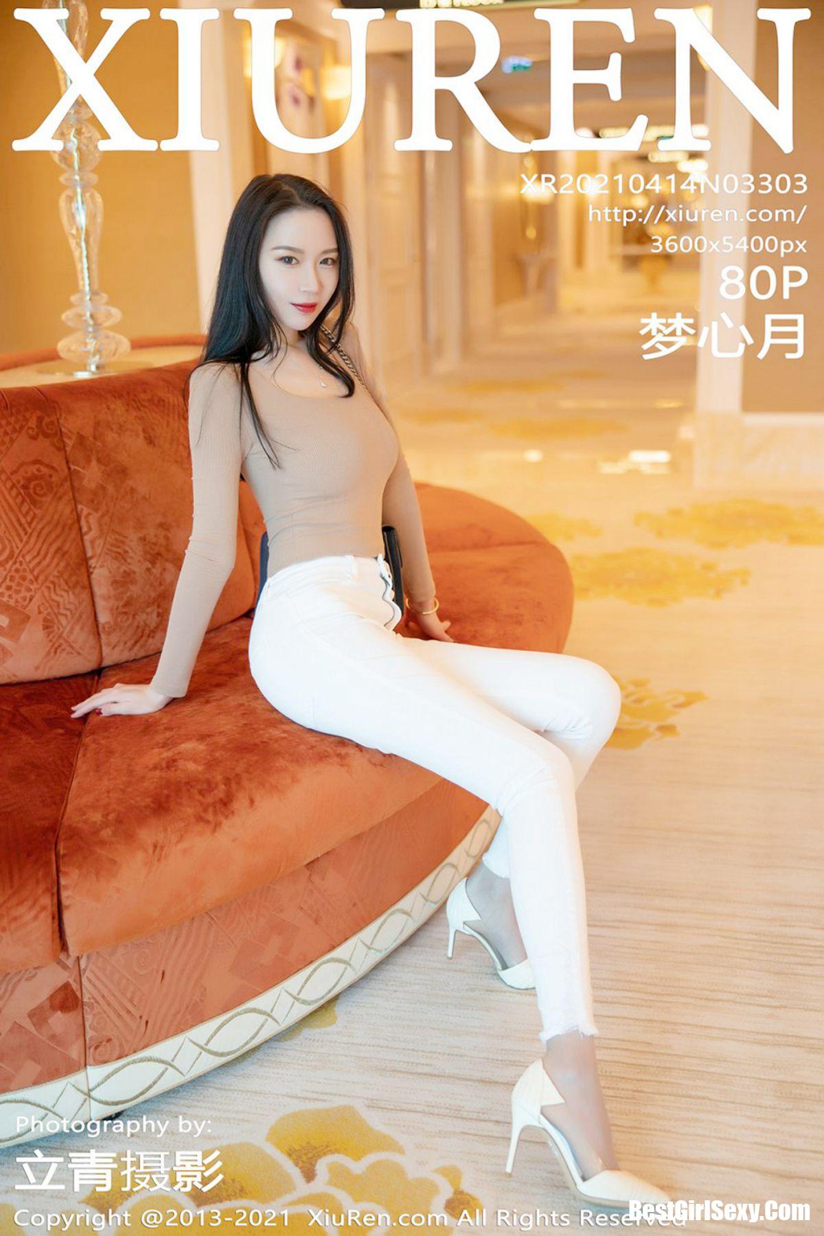XiuRen秀人网 No.3303 Meng Xin Yue