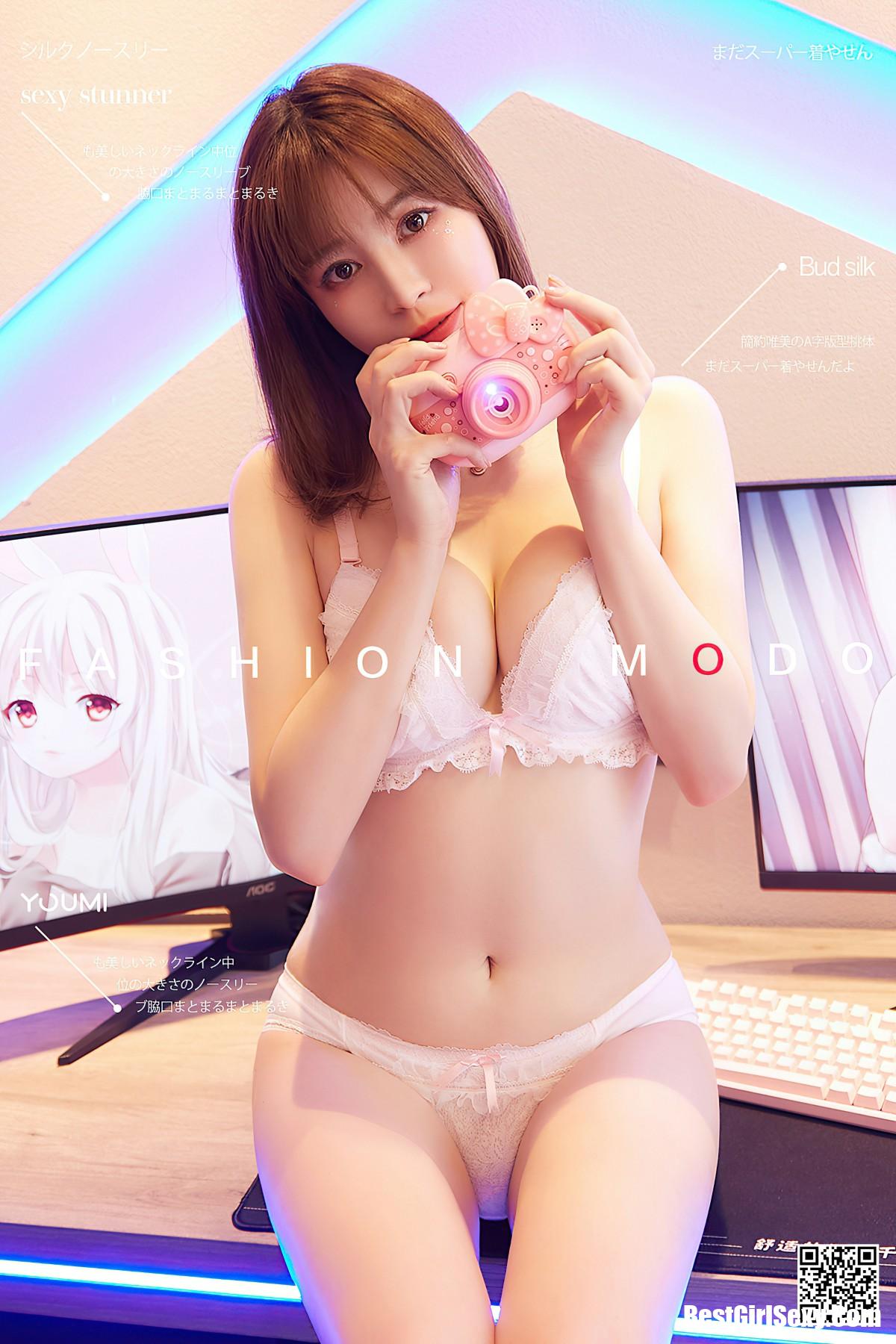 YouMi尤蜜 2020.10.24 Yoo You You-爱秀网