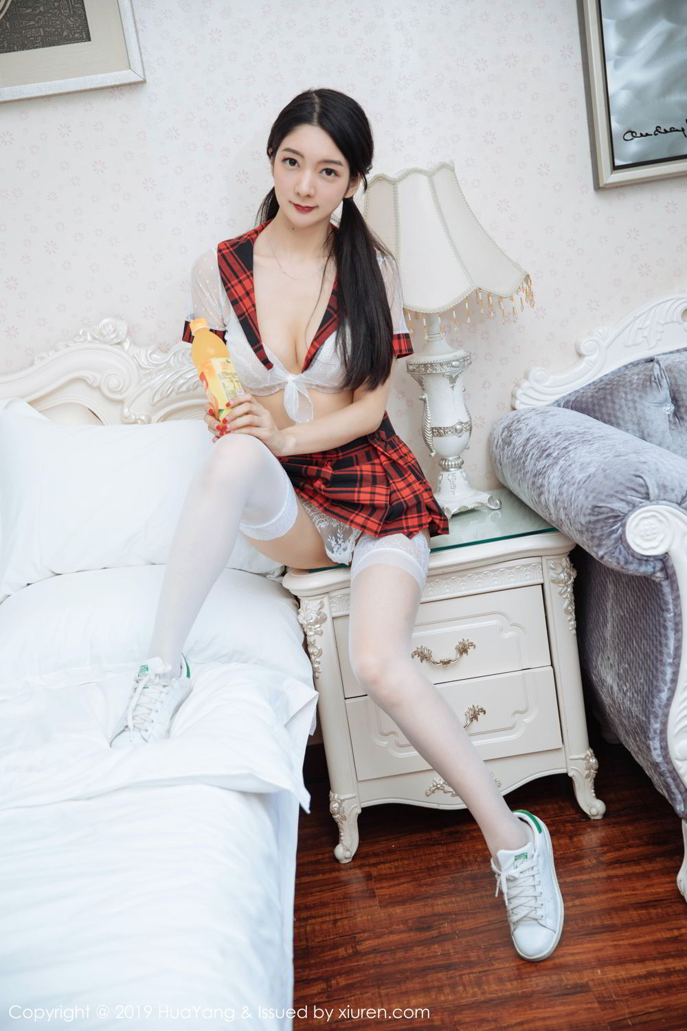 Huayang Vol.137 Di Yi 31